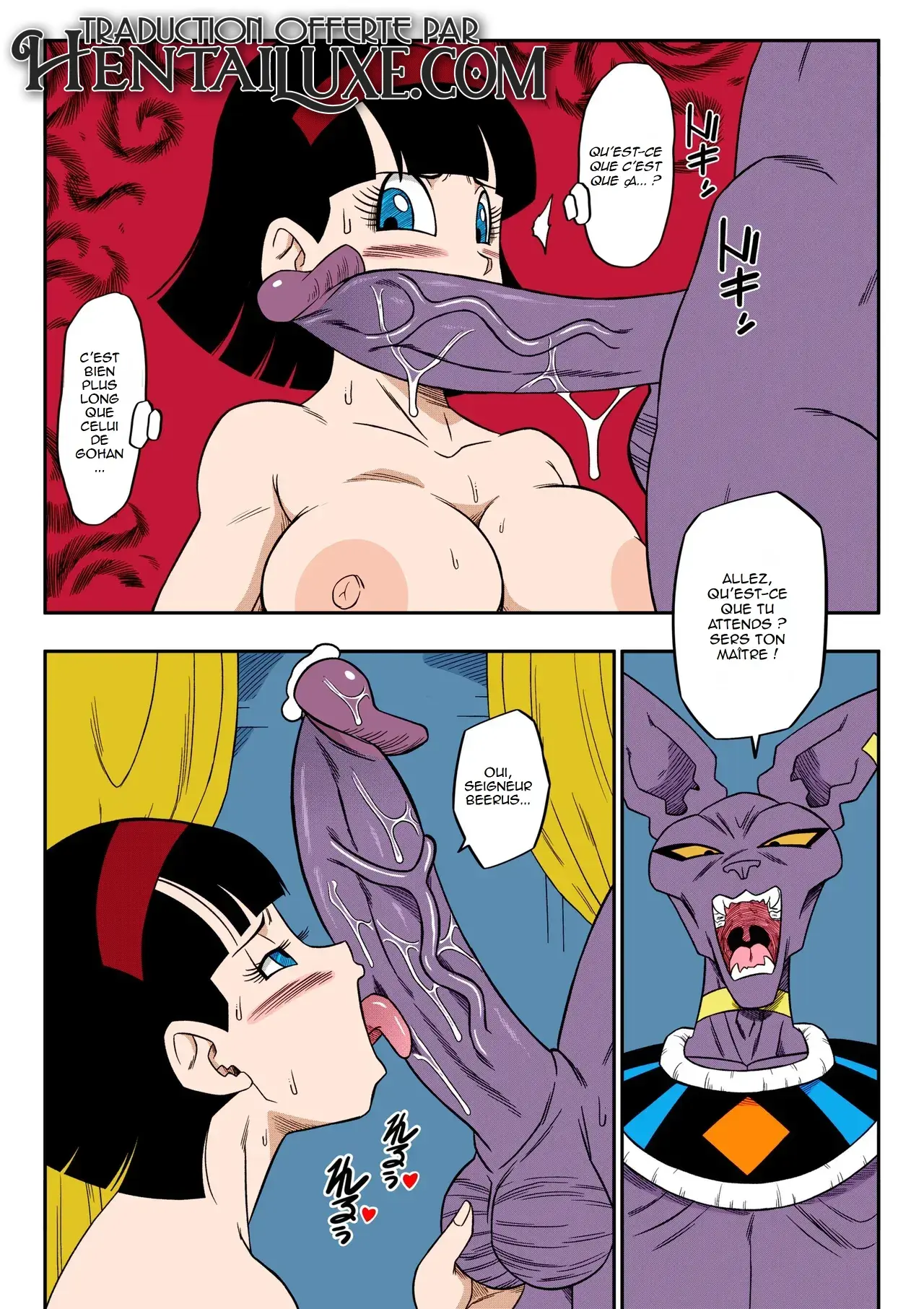 [Yamamoto] No One Can Go Against Beerus! (Dragon Ball Super) [French] [Uncensored] [Colored] (hentailuxe.com) image number 14