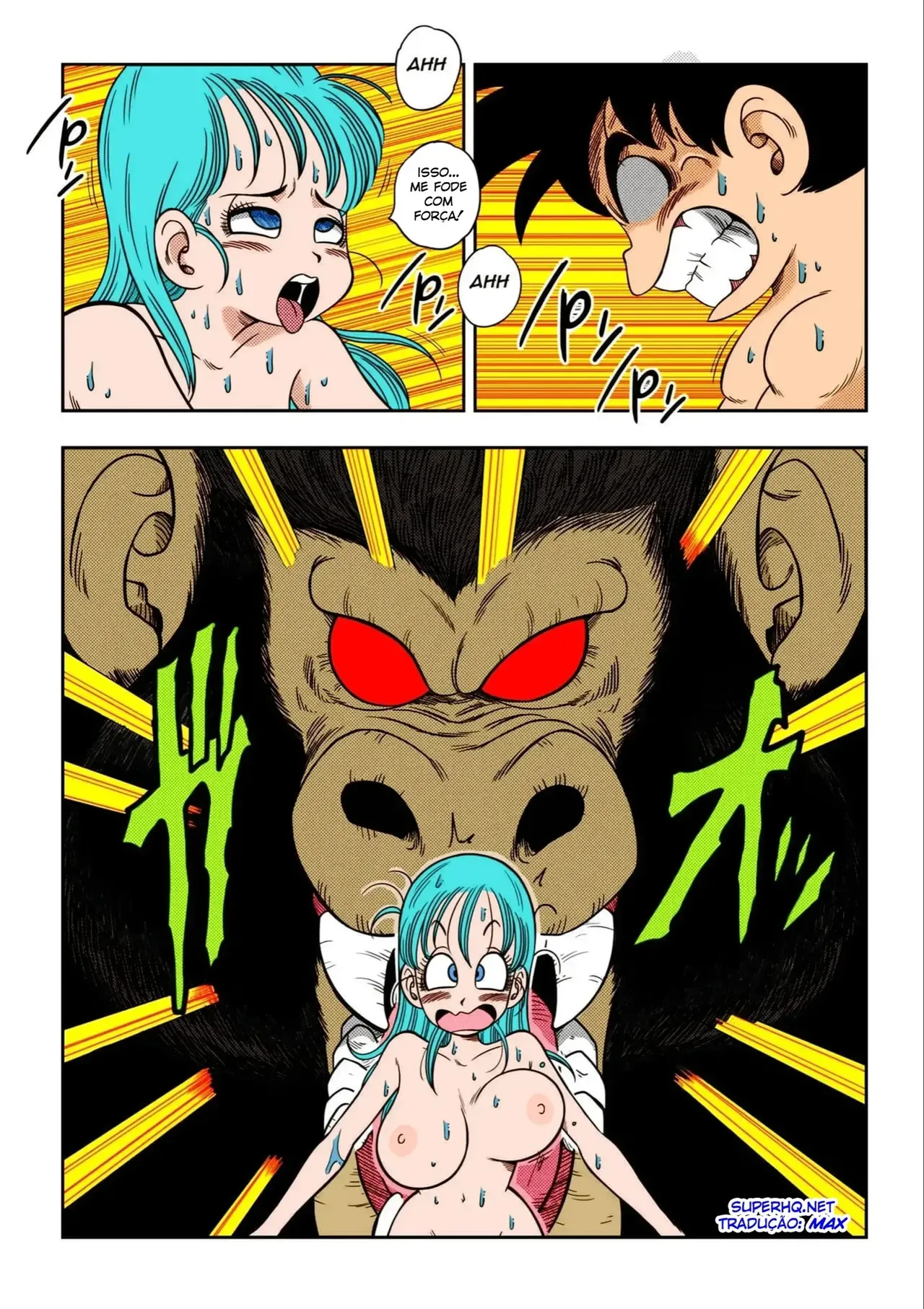 Dragon ball misc 3 image number 77