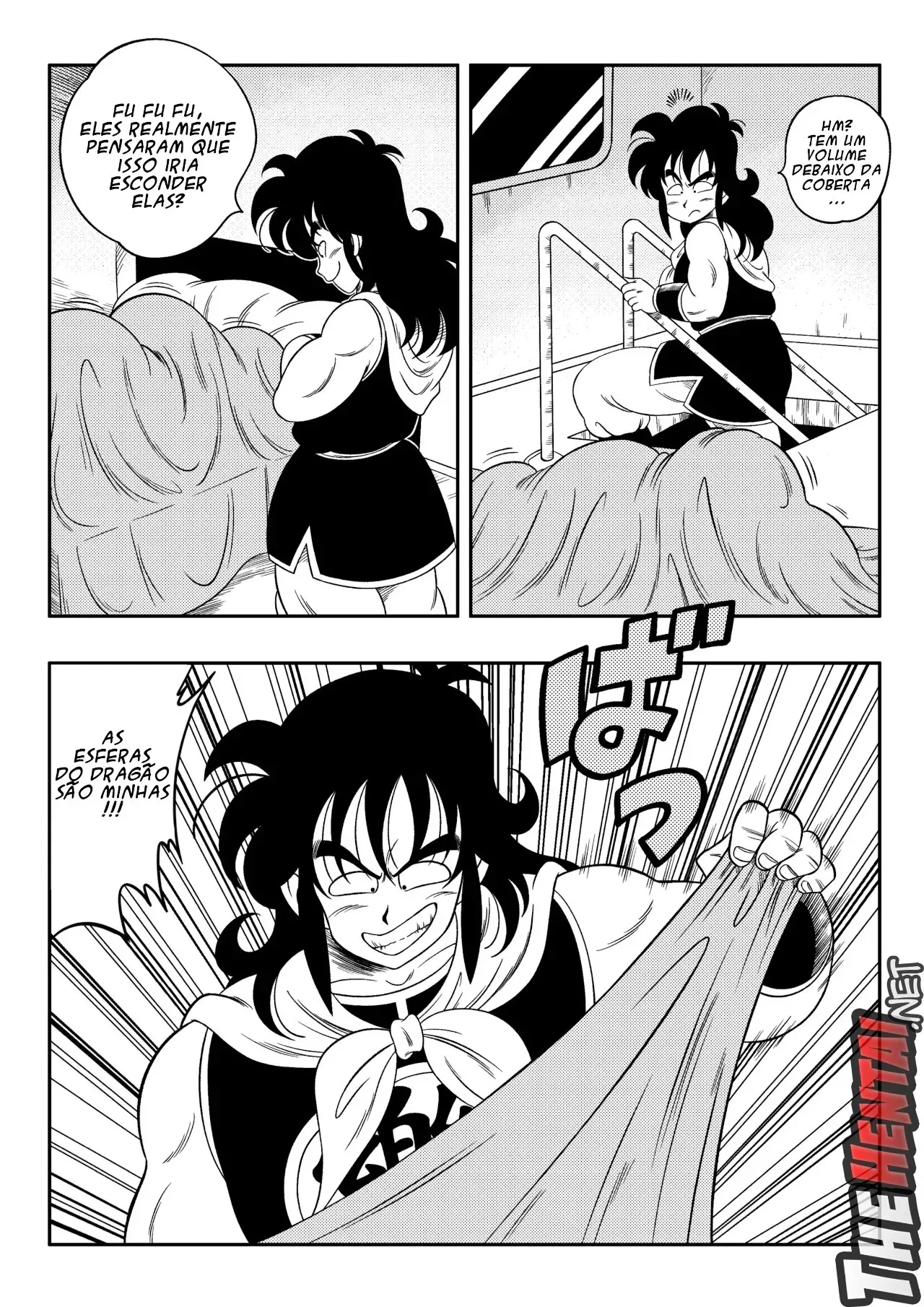 Dragon ball misc 3 image number 104