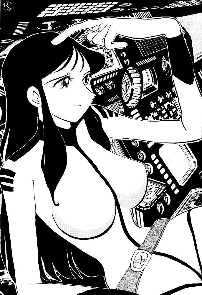 [Cha Cha Cha Brothers, Rupinasu Touzokudan (Yokoyama Chicha)] Ginrei Hon VI (Giant Robo) [English] [Decensored] [Color] 8eme image