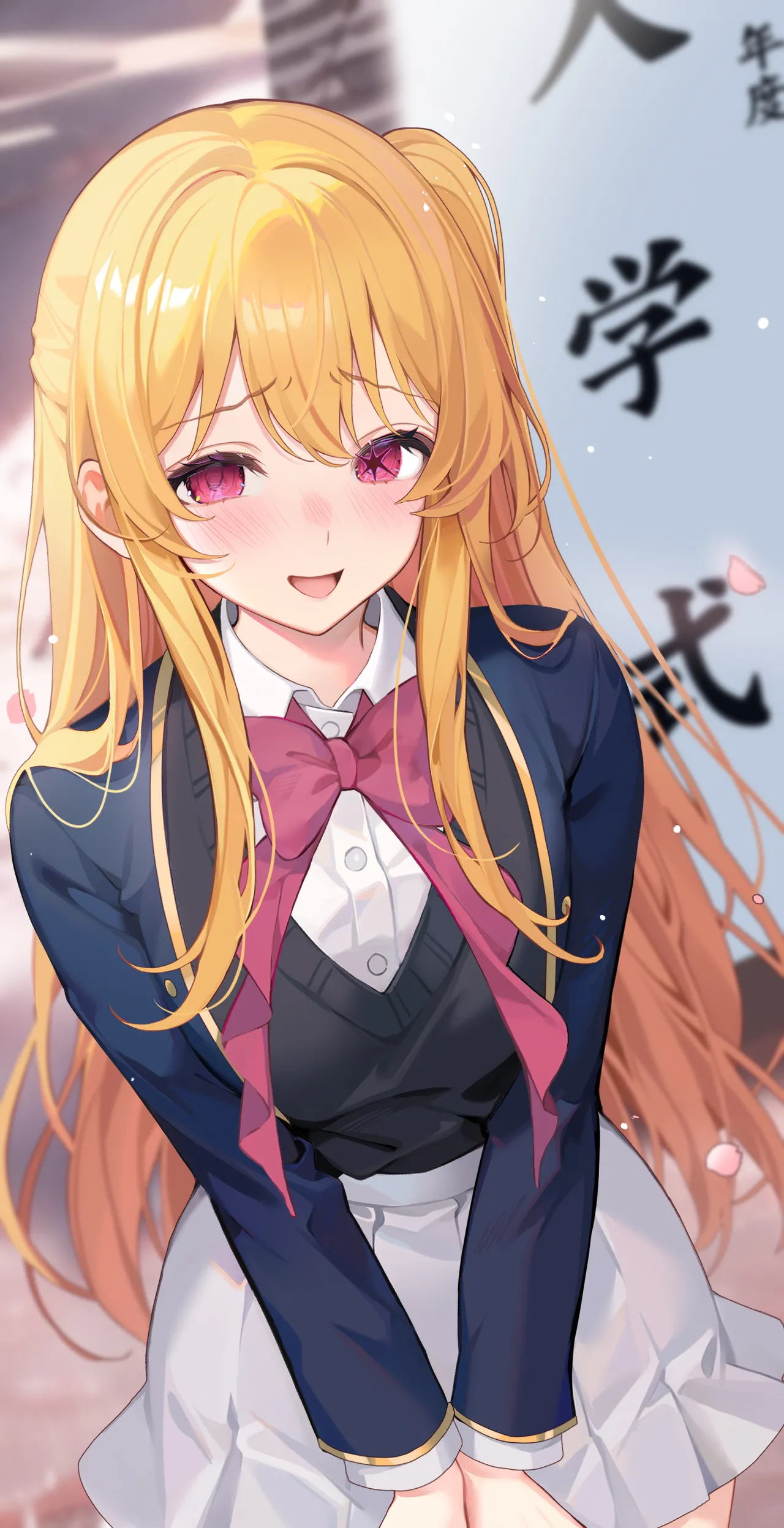 [MACHI] machi 馬吉 Oshinoko Ruby_Entrance_Ceremony image number 3