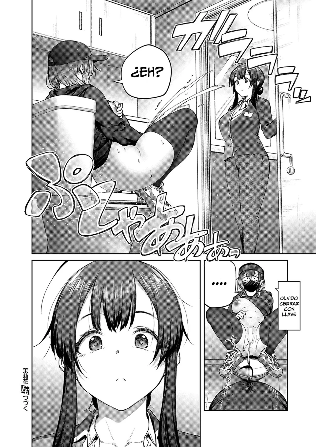 [Hiroya] Matsurika 4-5 [Español] [Leisure] image number 32