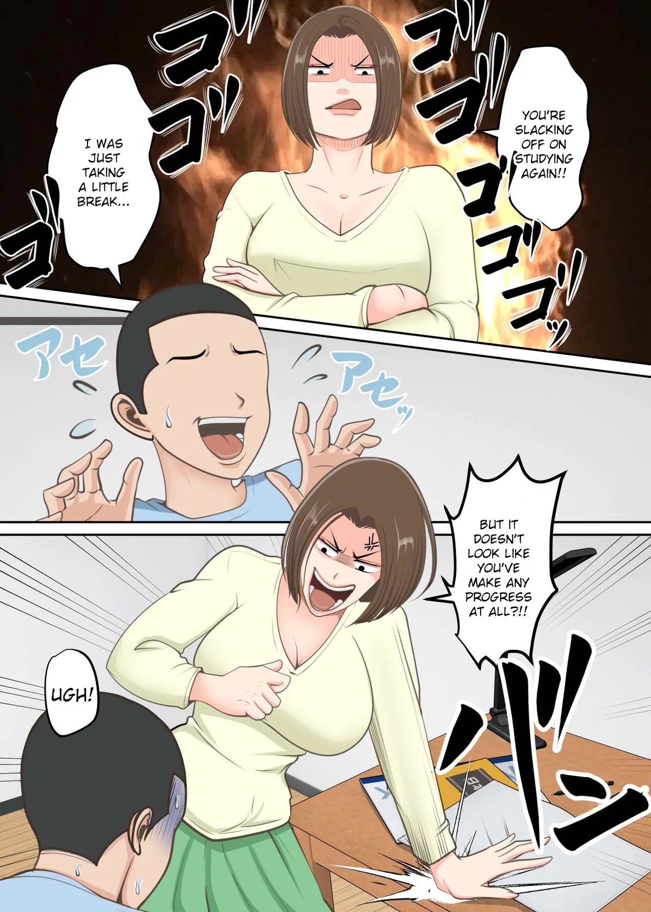 [Yuriko Club] Oni no Kyouiku Mama ga Musuko to Amaama SEX Suru made [English] 图片编号 3