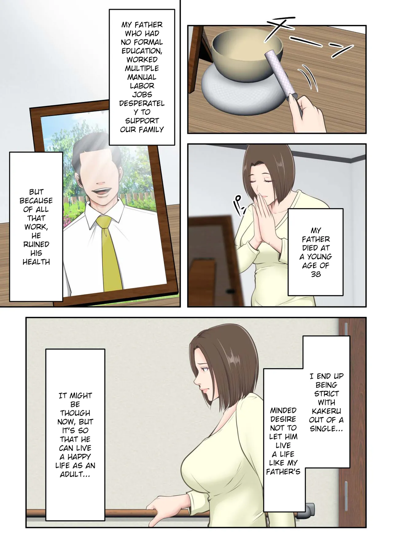 [Yuriko Club] Oni no Kyouiku Mama ga Musuko to Amaama SEX Suru made [English] 图片编号 6