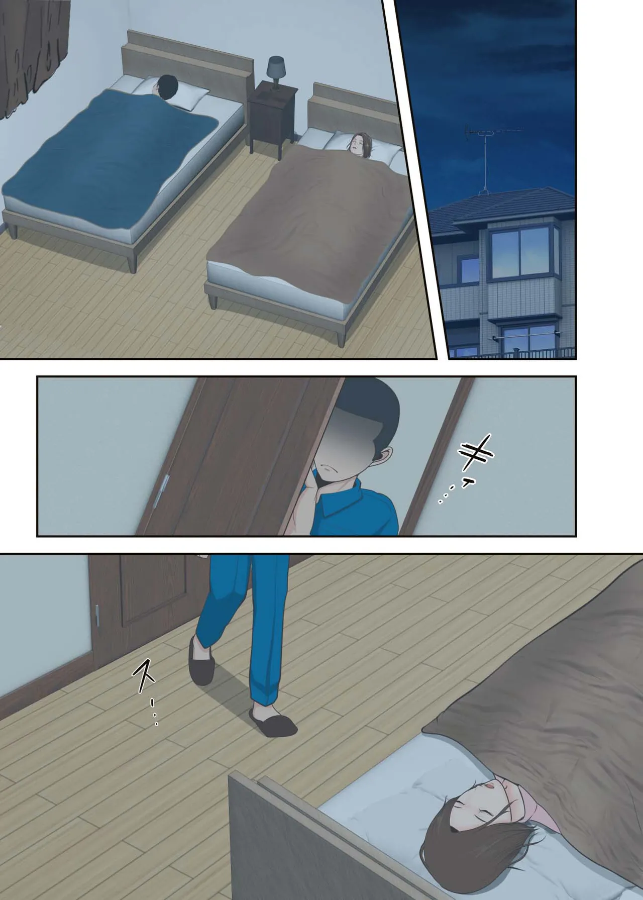 [Yuriko Club] Oni no Kyouiku Mama ga Musuko to Amaama SEX Suru made [English] 图片编号 14