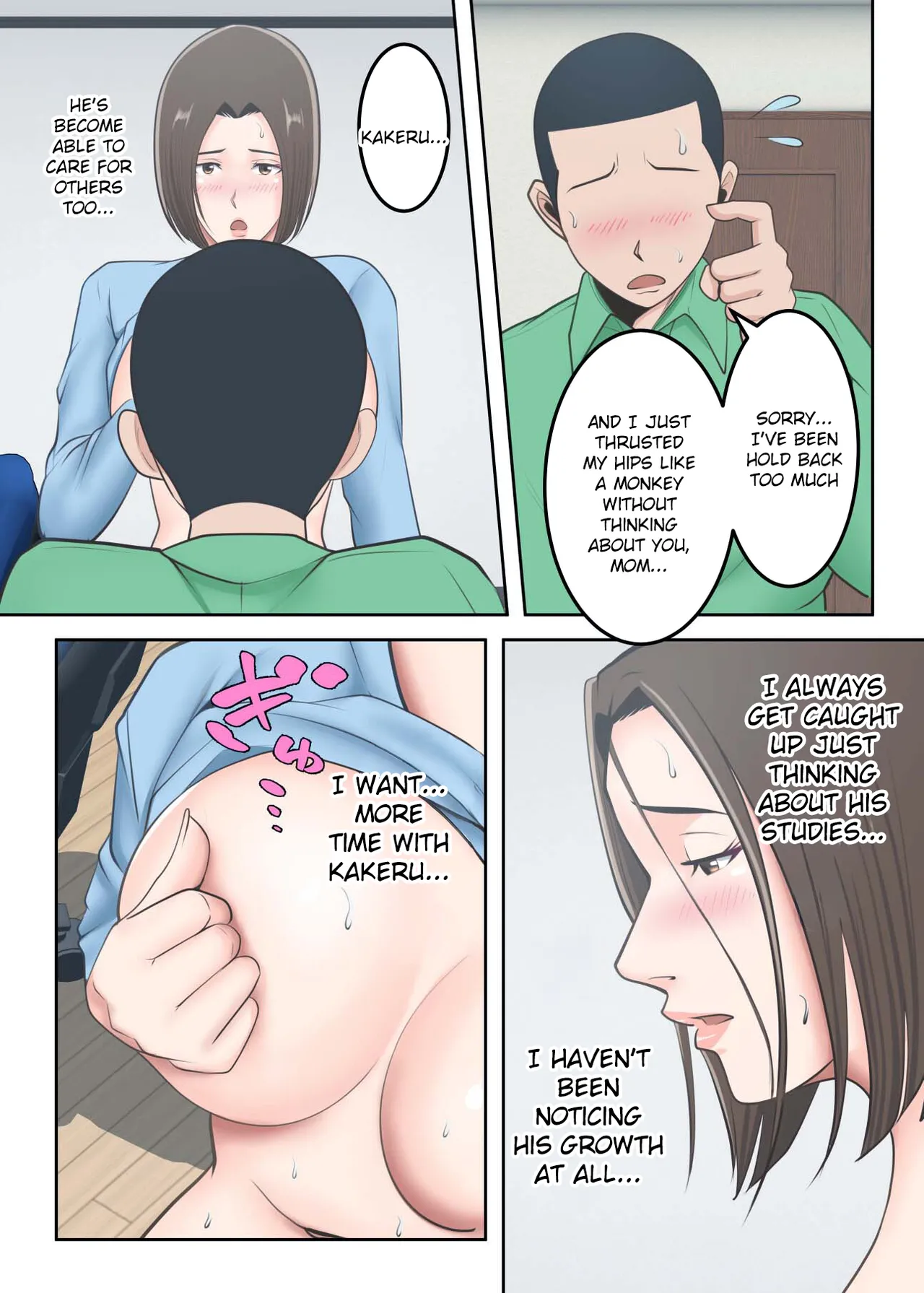 [Yuriko Club] Oni no Kyouiku Mama ga Musuko to Amaama SEX Suru made [English] 图片编号 59