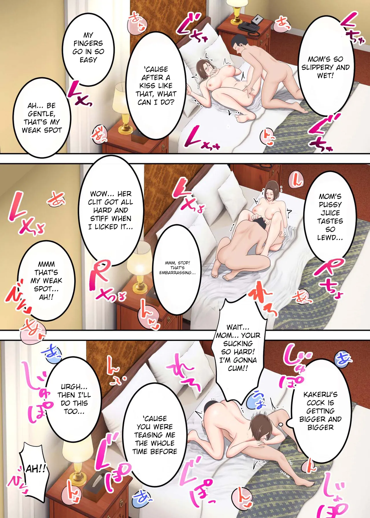 [Yuriko Club] Oni no Kyouiku Mama ga Musuko to Amaama SEX Suru made [English] 图片编号 66