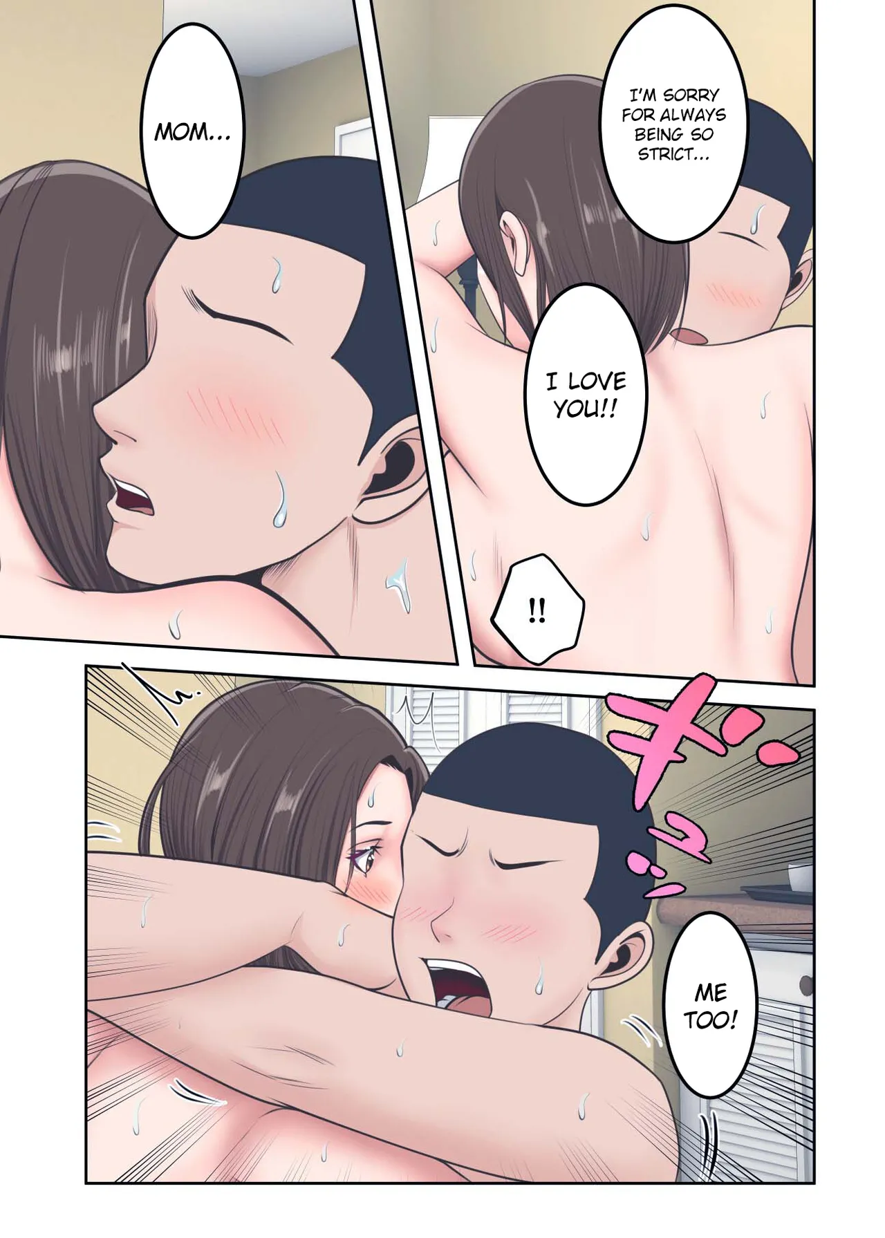 [Yuriko Club] Oni no Kyouiku Mama ga Musuko to Amaama SEX Suru made [English] 图片编号 71