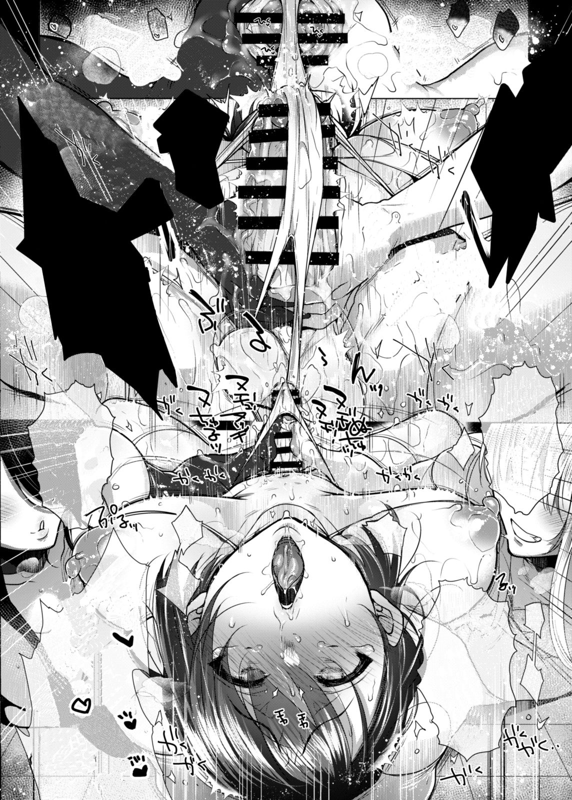 [NIGHT FUCKERS (Mitsugi)] G-cup Kyokon Doutei Shojo na Seisokei Futanari Onee-san ga Hajimete no SEX de Dashimakuri Hamemakuri Ikimakuri!! [Digital] - TEXTLESS - ongoing 画像番号 21