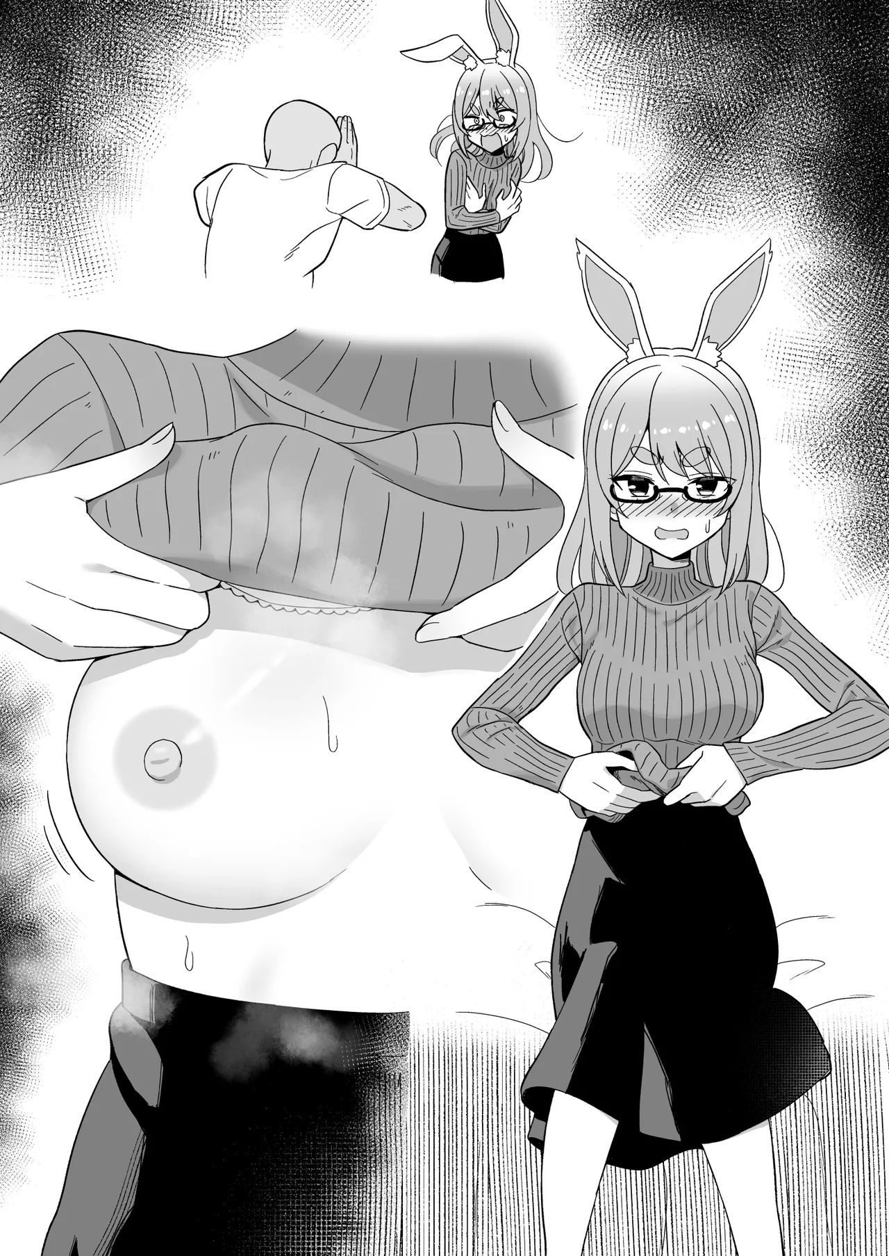 [cl] 搾乳器pkr (ホロライブ) 4eme image