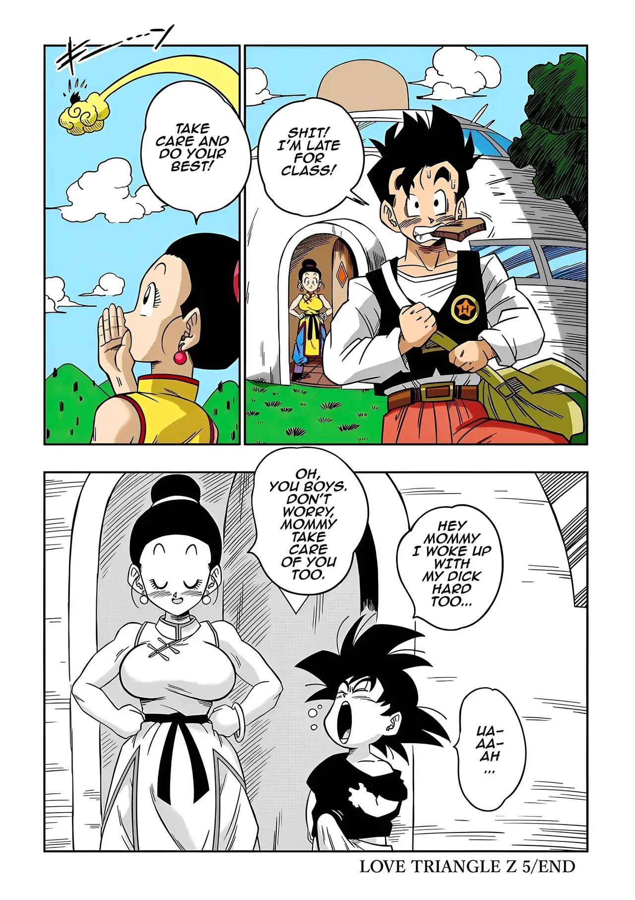 LOVE TRIANGLE Z Part 5 (English) [Colorized] [Decensored] 画像番号 18