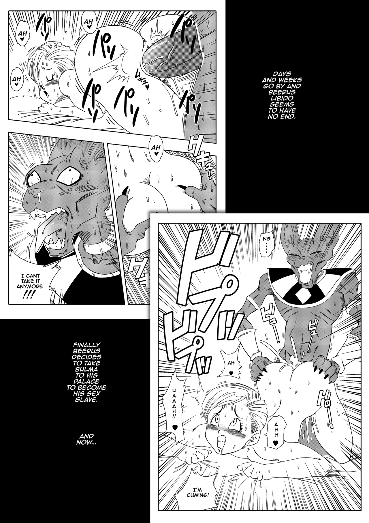 [yamamotodoujinshi] No One Disobeys Beerus! [English] [Uncensored] numero di immagine  4