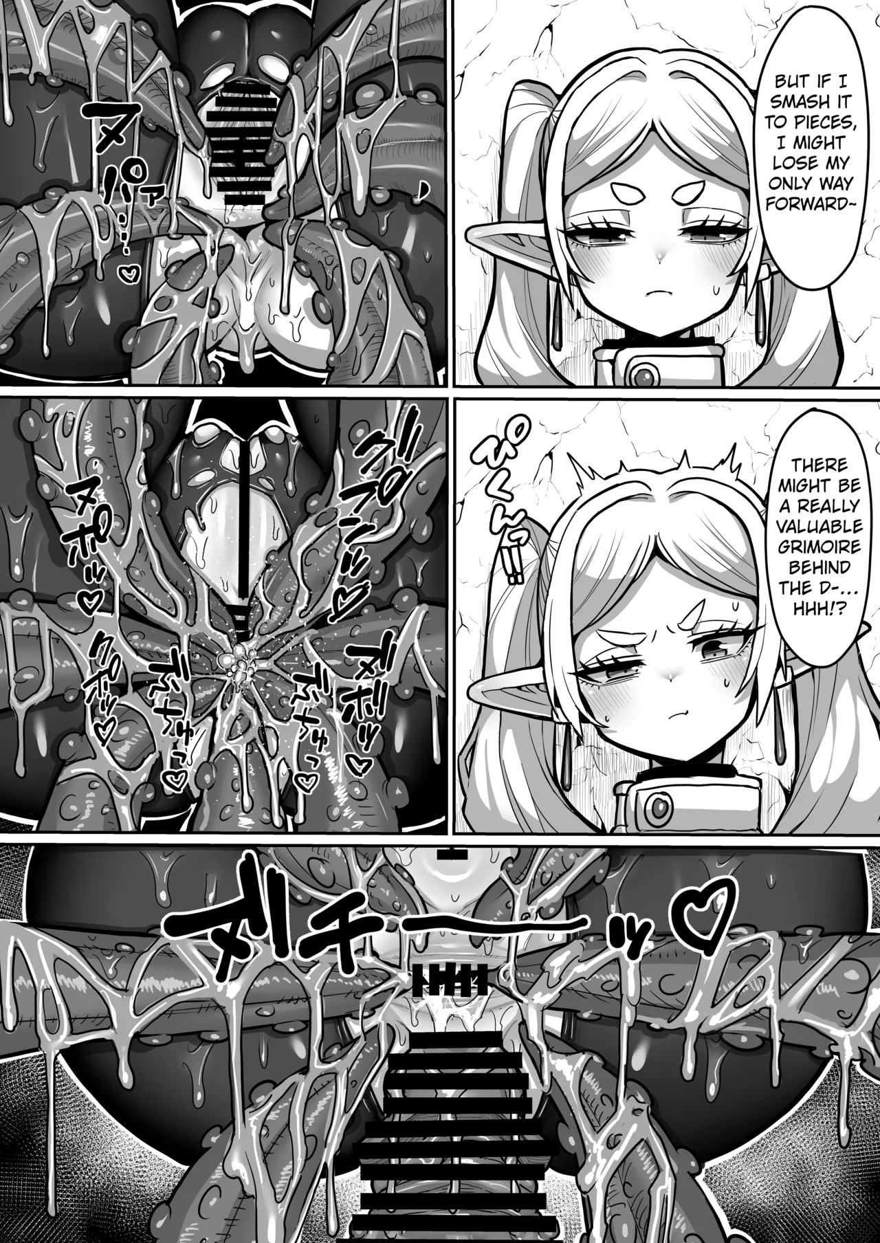 [Sei no Mamono (Sena)] Frieren and the Erotic Trap Dungeon [Digital] [English] [Kuraudo] 图片编号 7