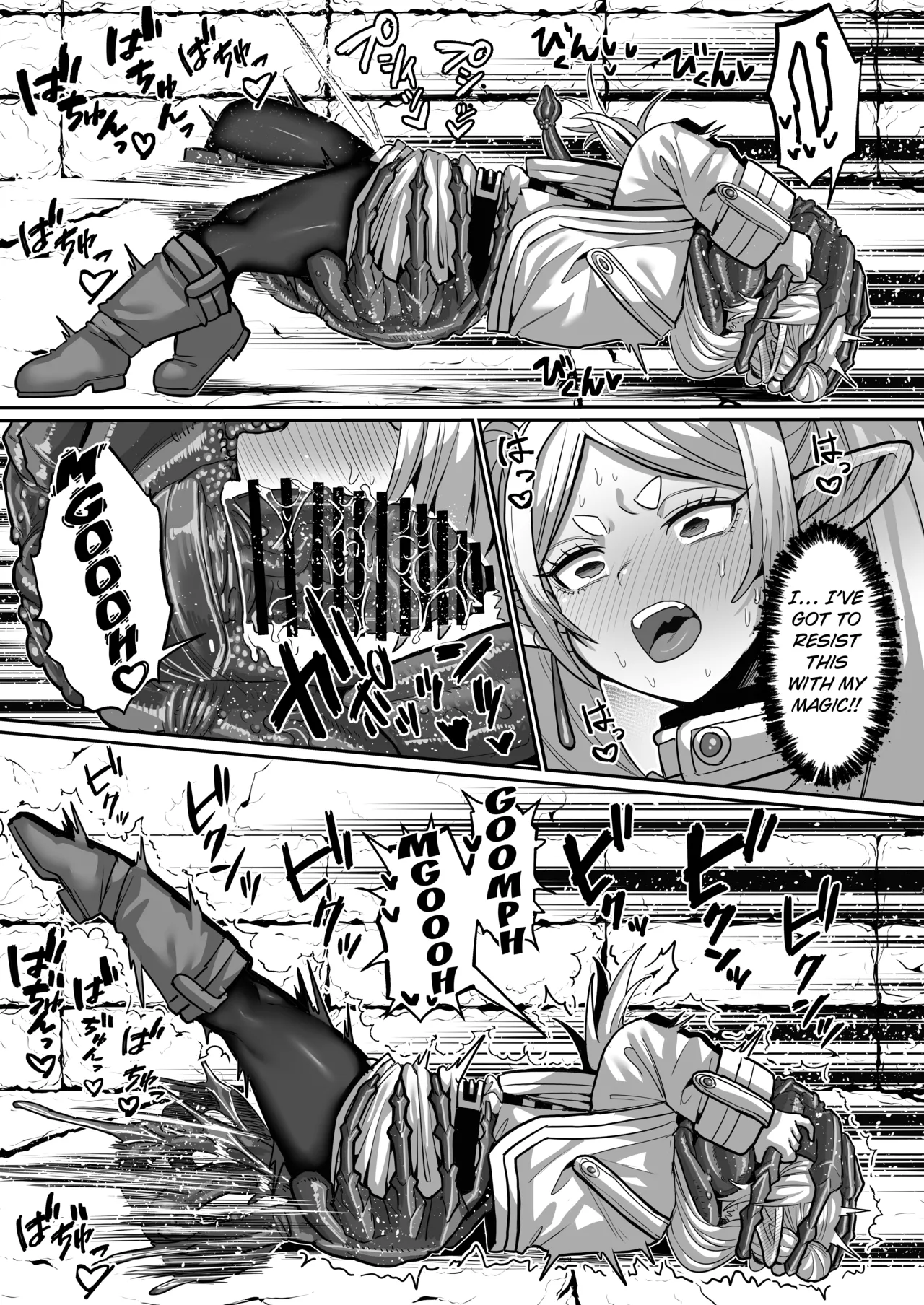 [Sei no Mamono (Sena)] Frieren and the Erotic Trap Dungeon [Digital] [English] [Kuraudo] 图片编号 16