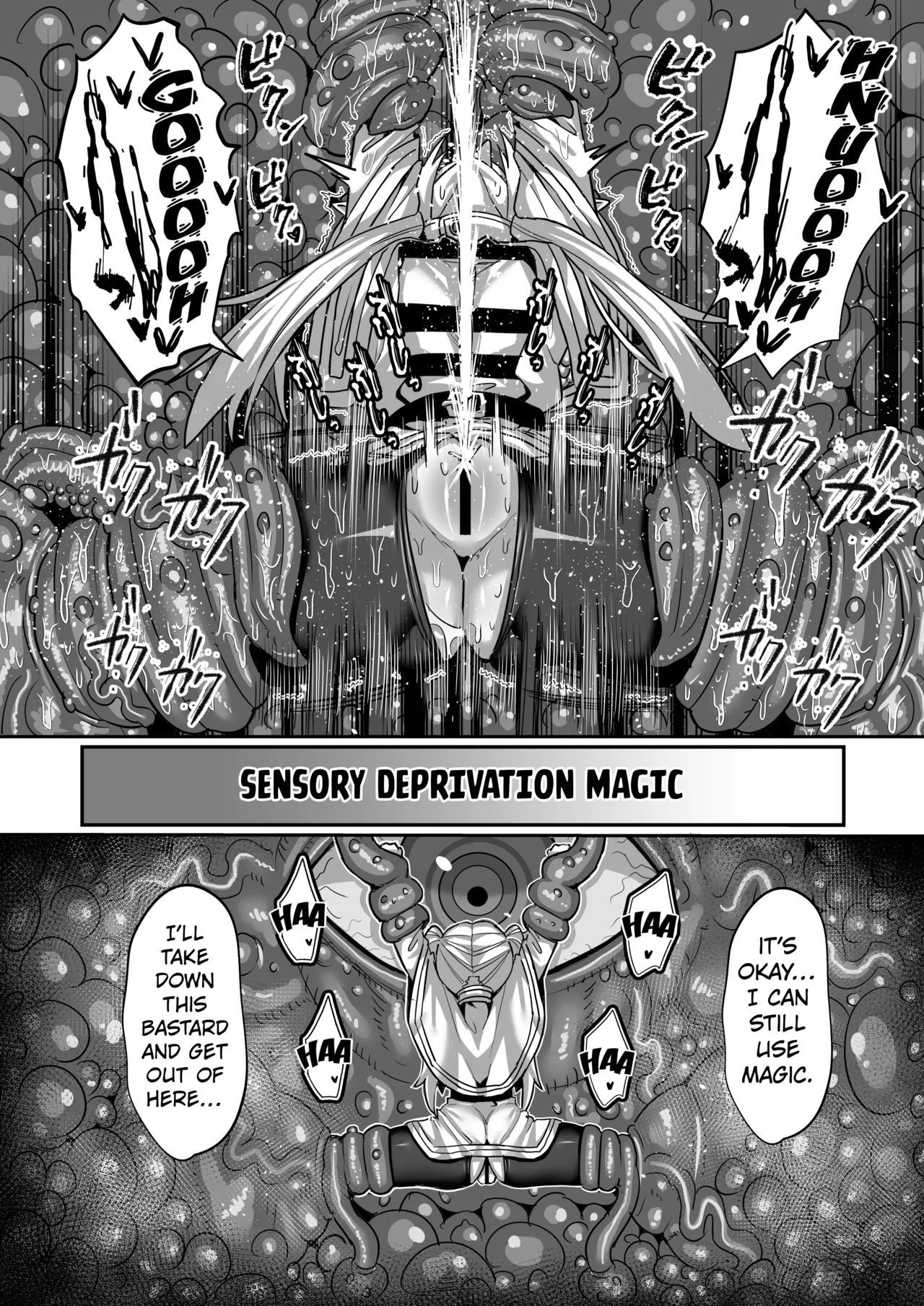 [Sei no Mamono (Sena)] Frieren and the Erotic Trap Dungeon [Digital] [English] [Kuraudo] 图片编号 29