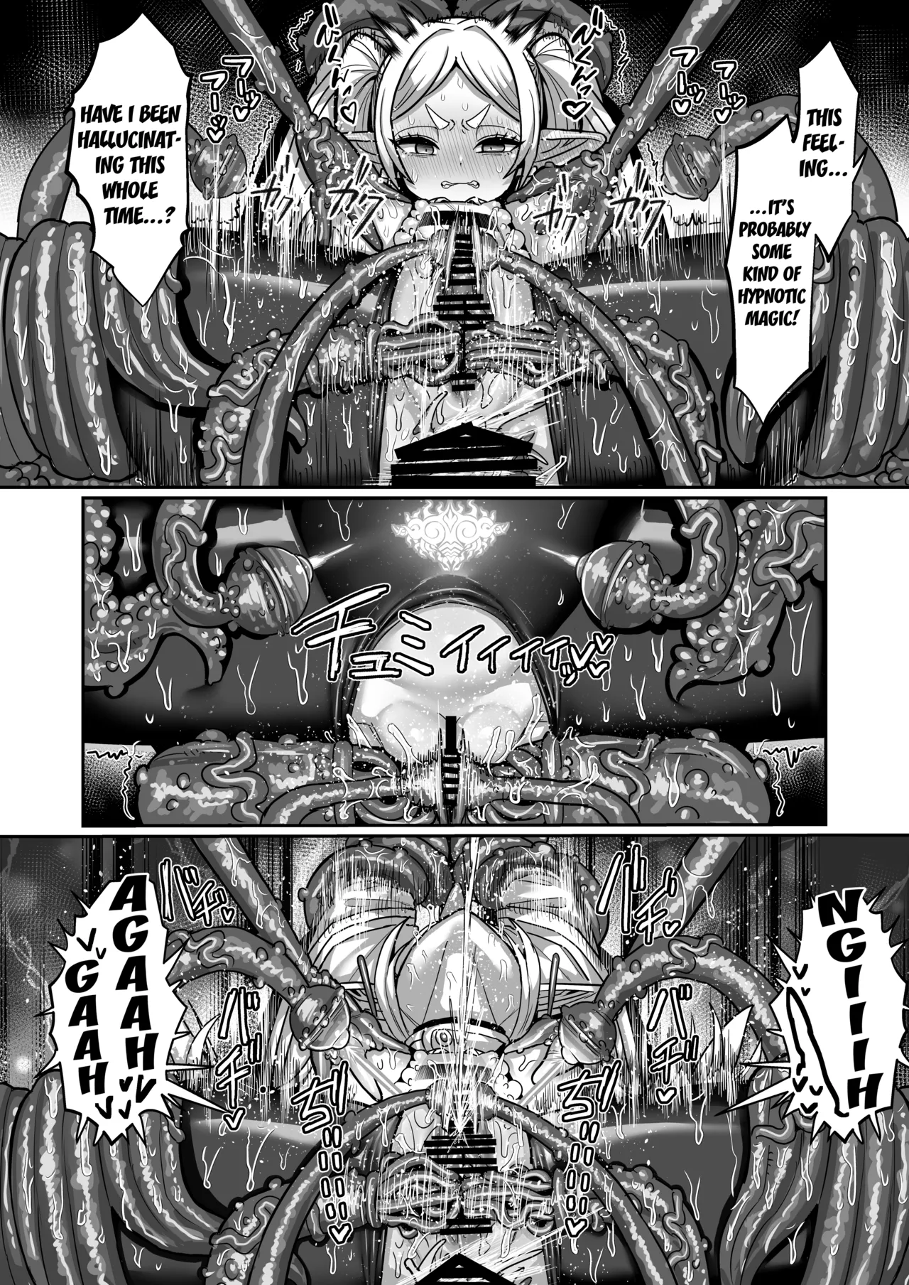 [Sei no Mamono (Sena)] Frieren and the Erotic Trap Dungeon [Digital] [English] [Kuraudo] 图片编号 33