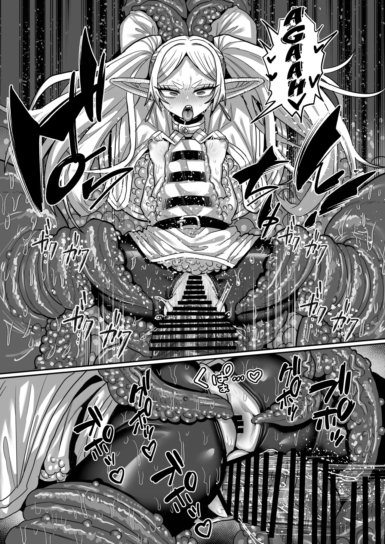 [Sei no Mamono (Sena)] Frieren and the Erotic Trap Dungeon [Digital] [English] [Kuraudo] 图片编号 36