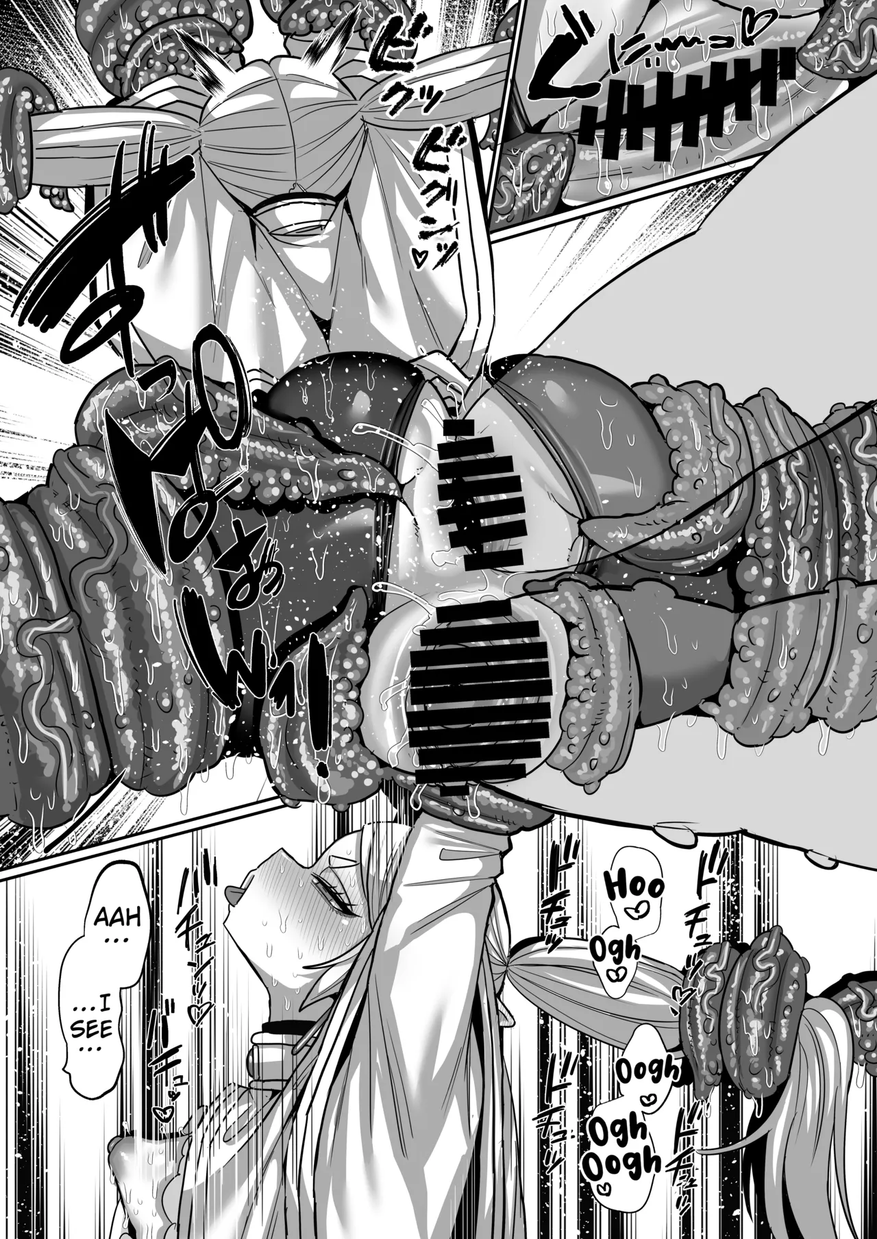 [Sei no Mamono (Sena)] Frieren and the Erotic Trap Dungeon [Digital] [English] [Kuraudo] 图片编号 37