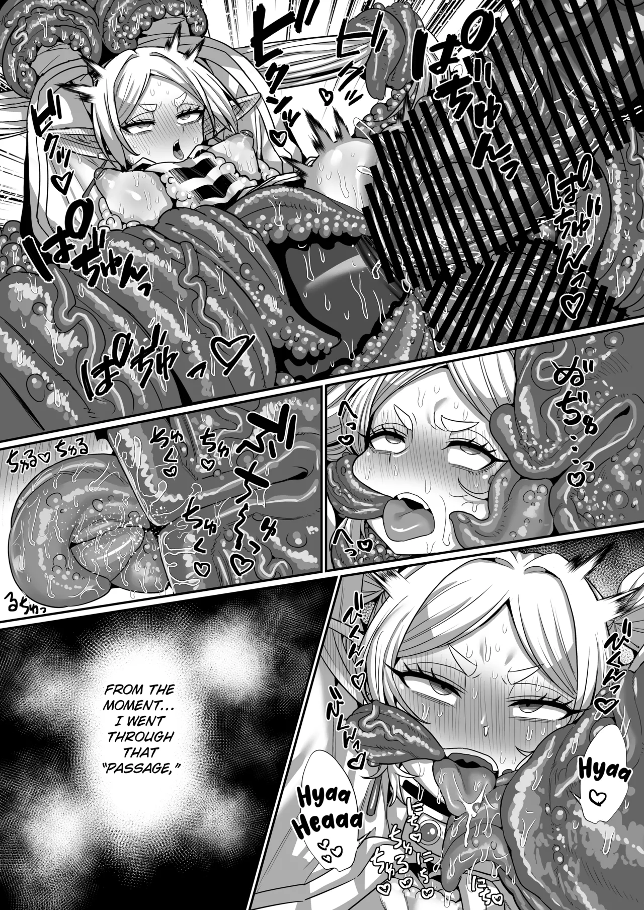 [Sei no Mamono (Sena)] Frieren and the Erotic Trap Dungeon [Digital] [English] [Kuraudo] 图片编号 38