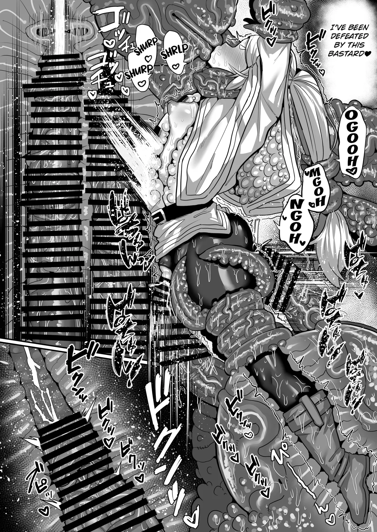 [Sei no Mamono (Sena)] Frieren and the Erotic Trap Dungeon [Digital] [English] [Kuraudo] 图片编号 39