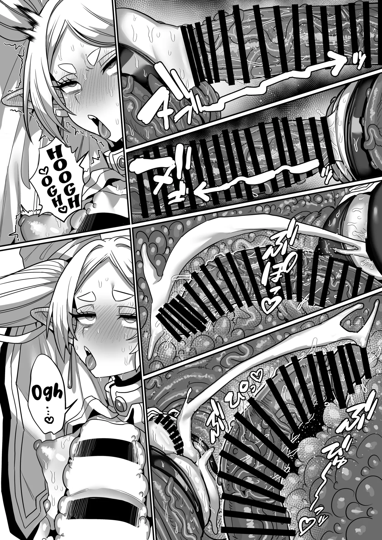 [Sei no Mamono (Sena)] Frieren and the Erotic Trap Dungeon [Digital] [English] [Kuraudo] 图片编号 41