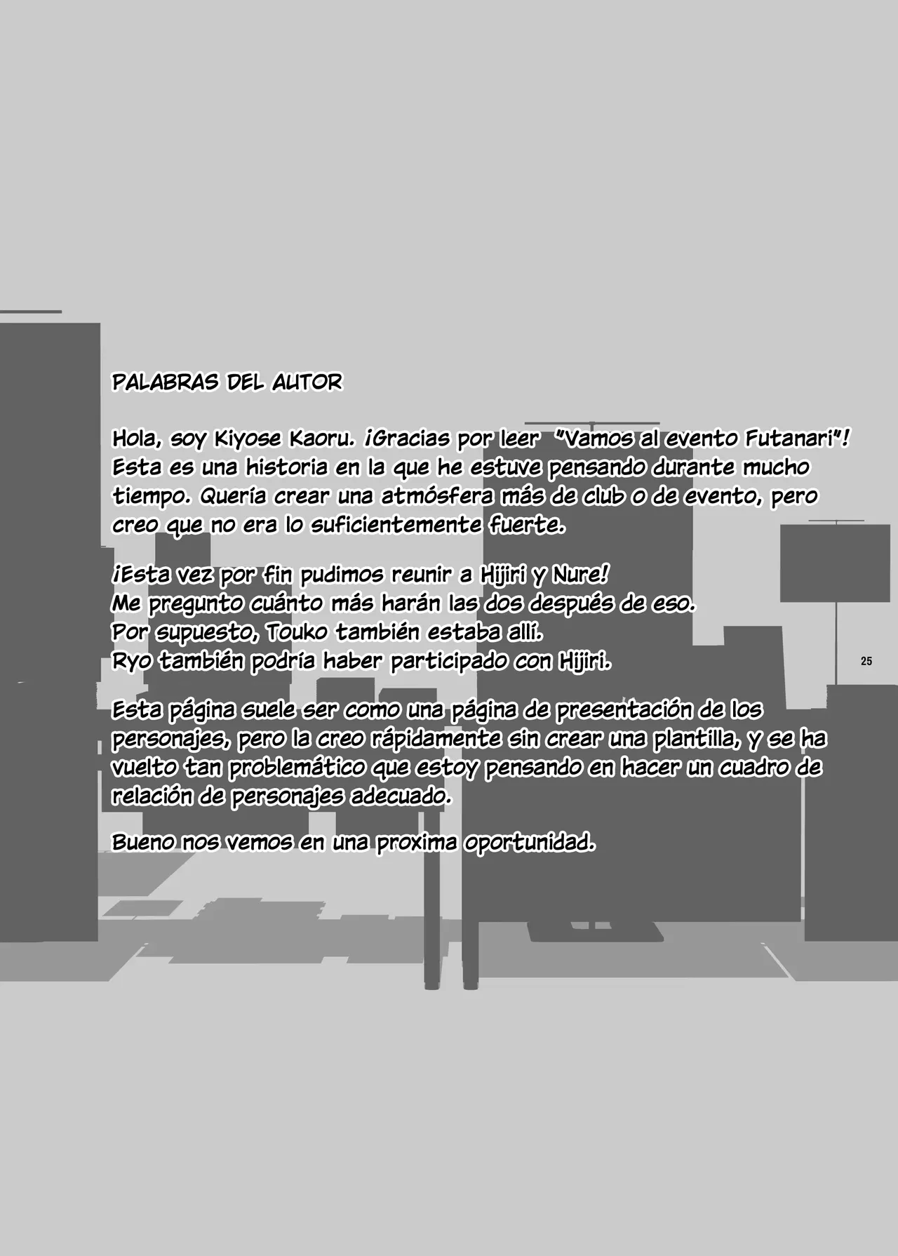 [ANDOROGYNOUS (Kiyose Kaoru)] Futanari Sokubaikai ni Ikou ~waku waku kounyuu tokuten~|Vamos al Evento Futanari ~con bonus emocionante por compra~ [Digital] [Spanish] [Harenchi no Fansub] 图片编号 25