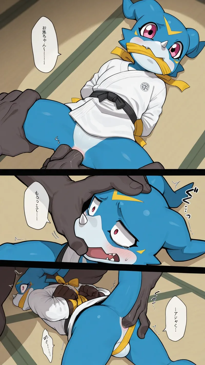 VEEMON RAPE image number 43