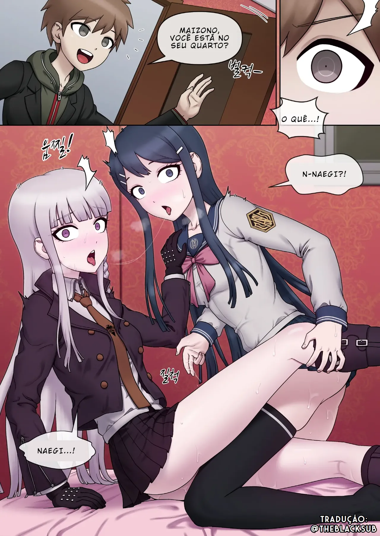 Kirigiri & Maizono [Portuguese-BR] [BLACKSUB] image number 1