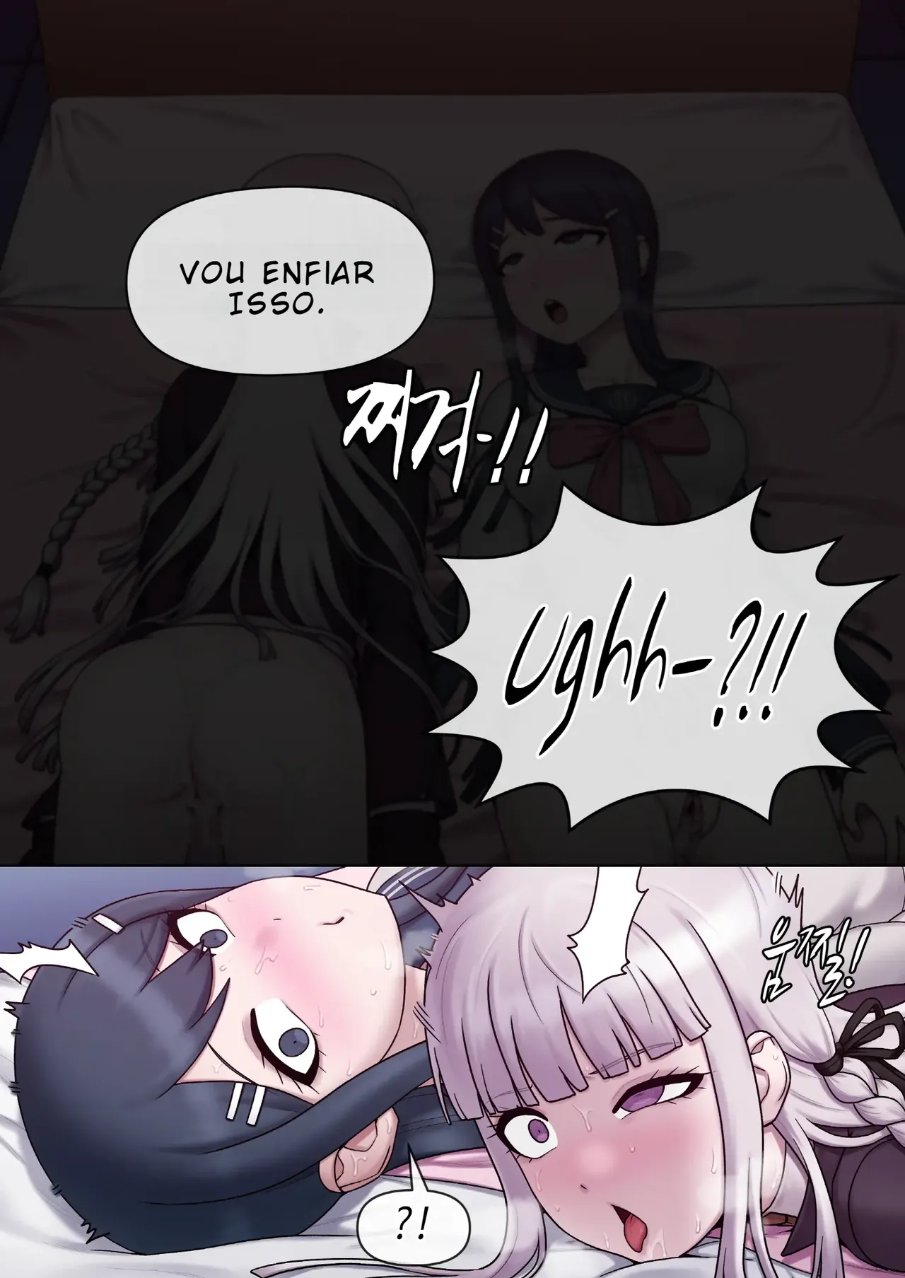Kirigiri & Maizono [Portuguese-BR] [BLACKSUB] image number 6
