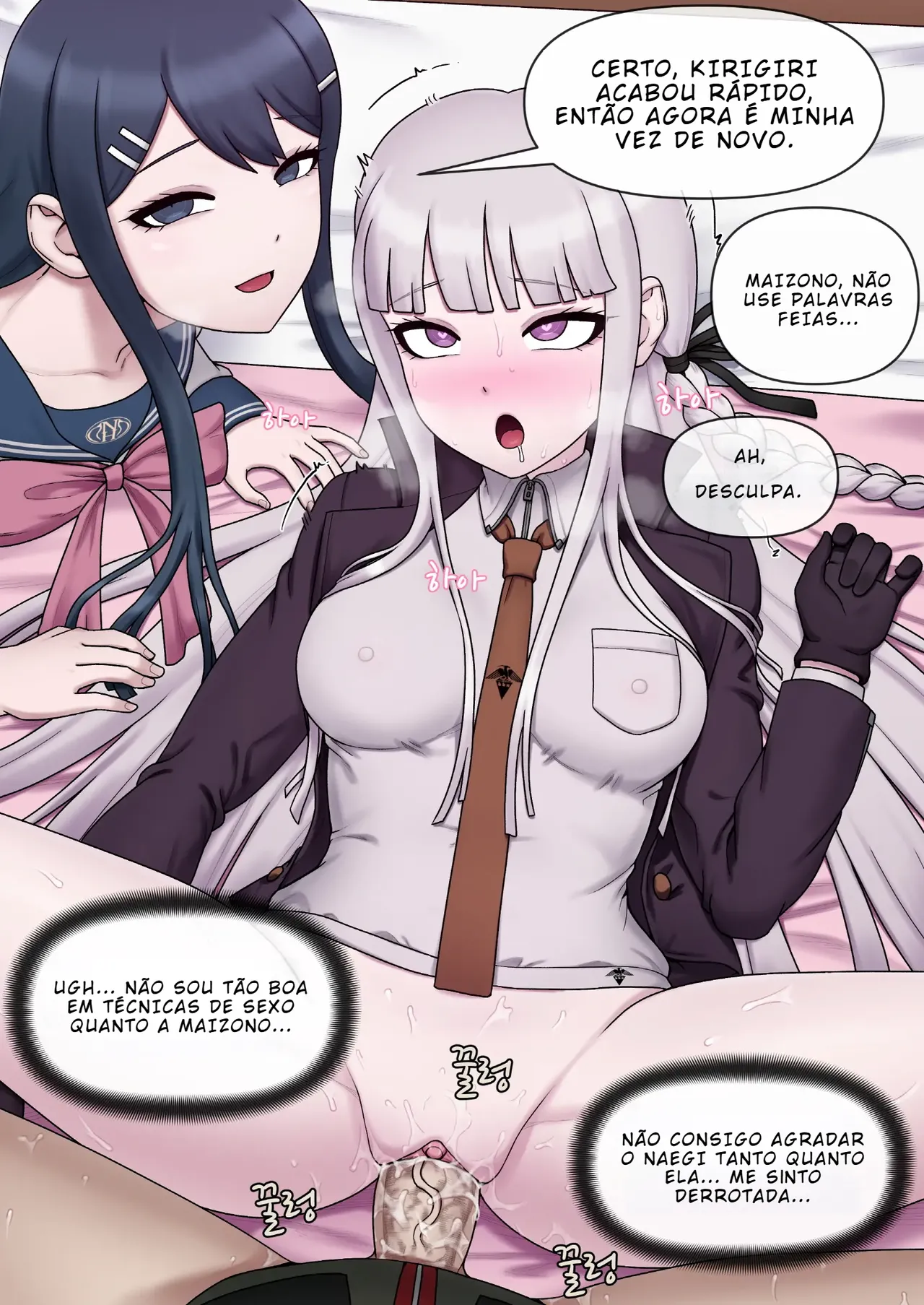 Kirigiri & Maizono [Portuguese-BR] [BLACKSUB] image number 19
