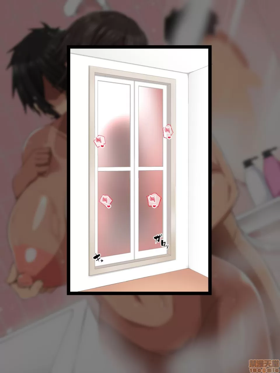 [White croaker] 俺が受験勉強に集中できないワケ！～爆乳母娘とハーレムセックス～[中国翻訳] numero di immagine  45