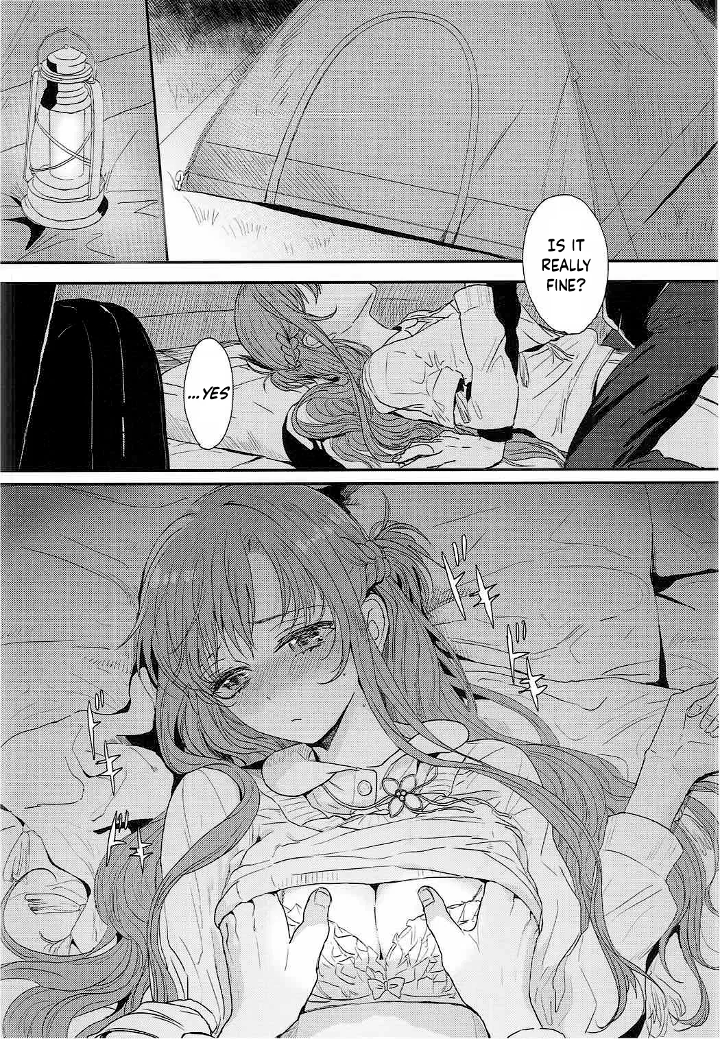 (C92) [Aerial (Mori)] OS Asuna-san Hon | OS Asuna-san Book (Sword Art Online) 画像番号 9