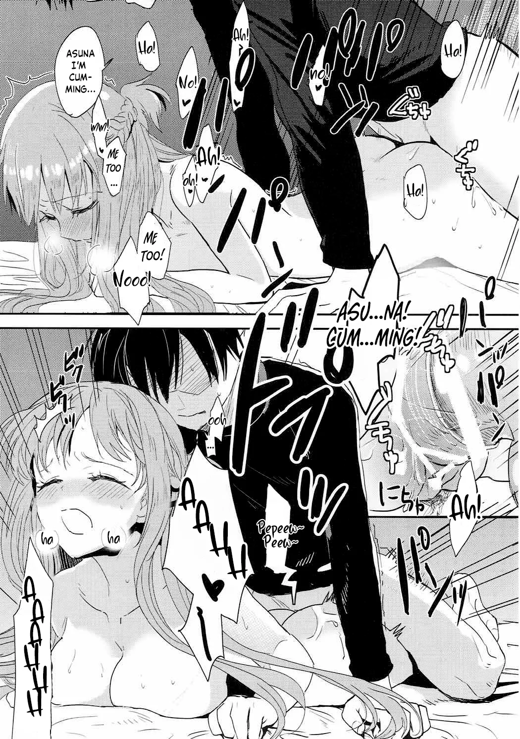 (C92) [Aerial (Mori)] OS Asuna-san Hon | OS Asuna-san Book (Sword Art Online) 画像番号 16