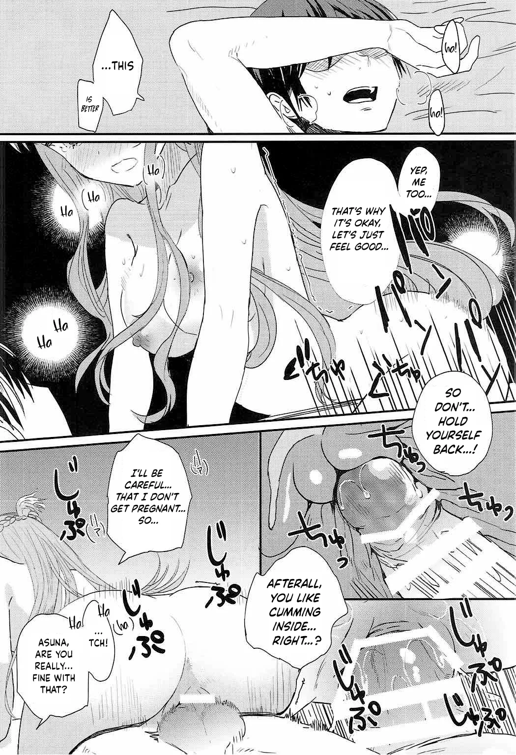 (C92) [Aerial (Mori)] OS Asuna-san Hon | OS Asuna-san Book (Sword Art Online) 画像番号 21