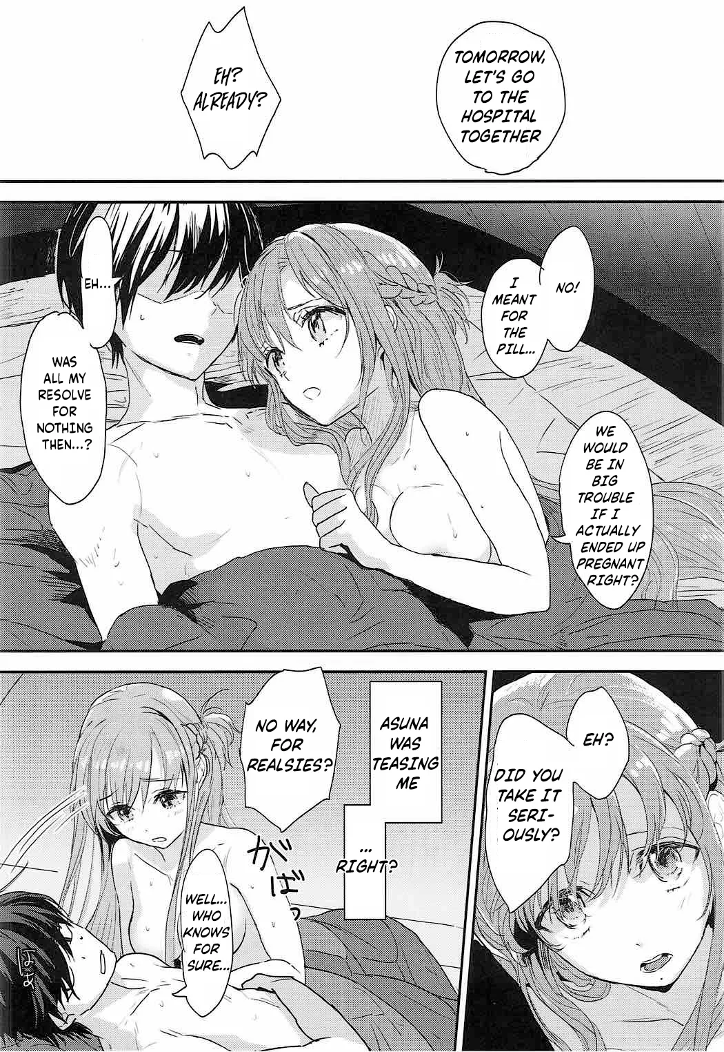 (C92) [Aerial (Mori)] OS Asuna-san Hon | OS Asuna-san Book (Sword Art Online) 画像番号 25