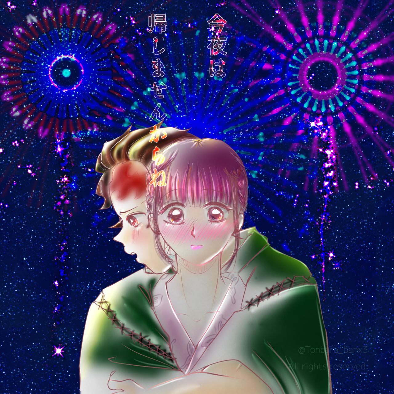 [Tonbara_banx3] Tan Kana 48-te Kikaku "Mado No Tsuki" 3eme image