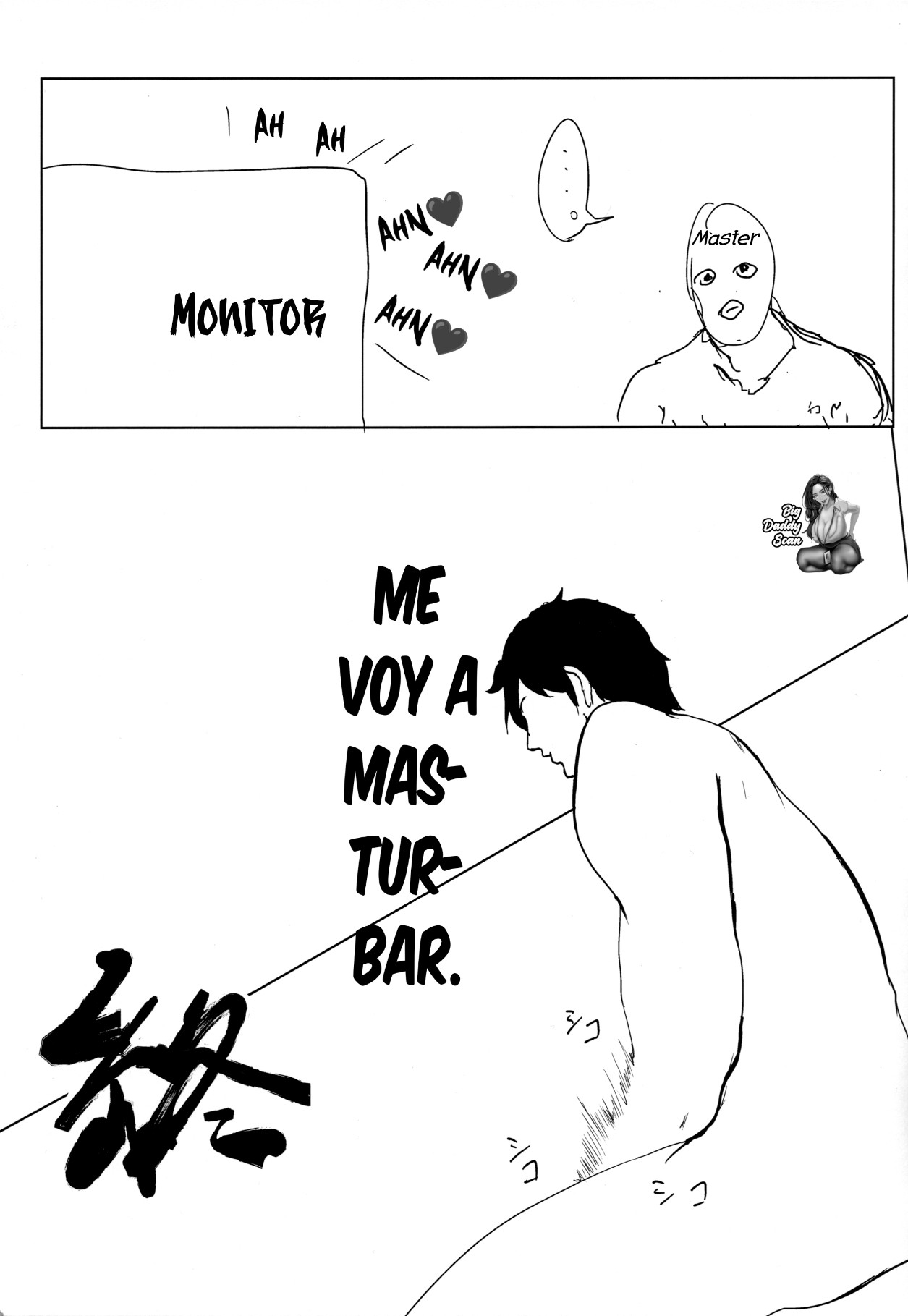 (C102) [Central Field (Paio)] Minamoto no Raikou no Sukebe Bon Sono Ni | El Libro Erotico De Minamoto No Raikou (Fate/Grand Order) [Spanish] [BigDaddy Scan] 图片编号 18