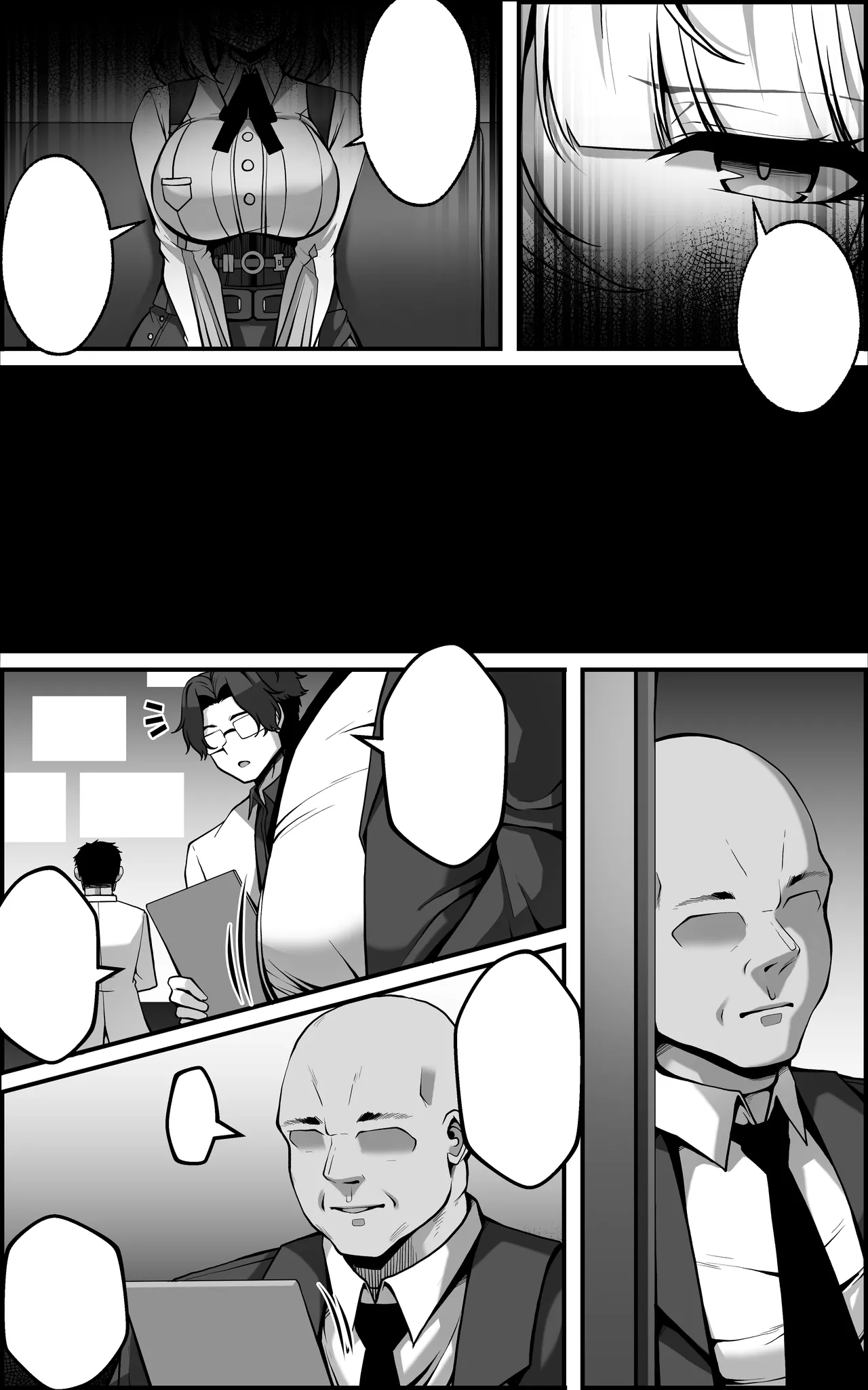 [Paya8] Yixuan Manga 1 (Zenless Zone Zero) [Textless] 이미지 번호 3