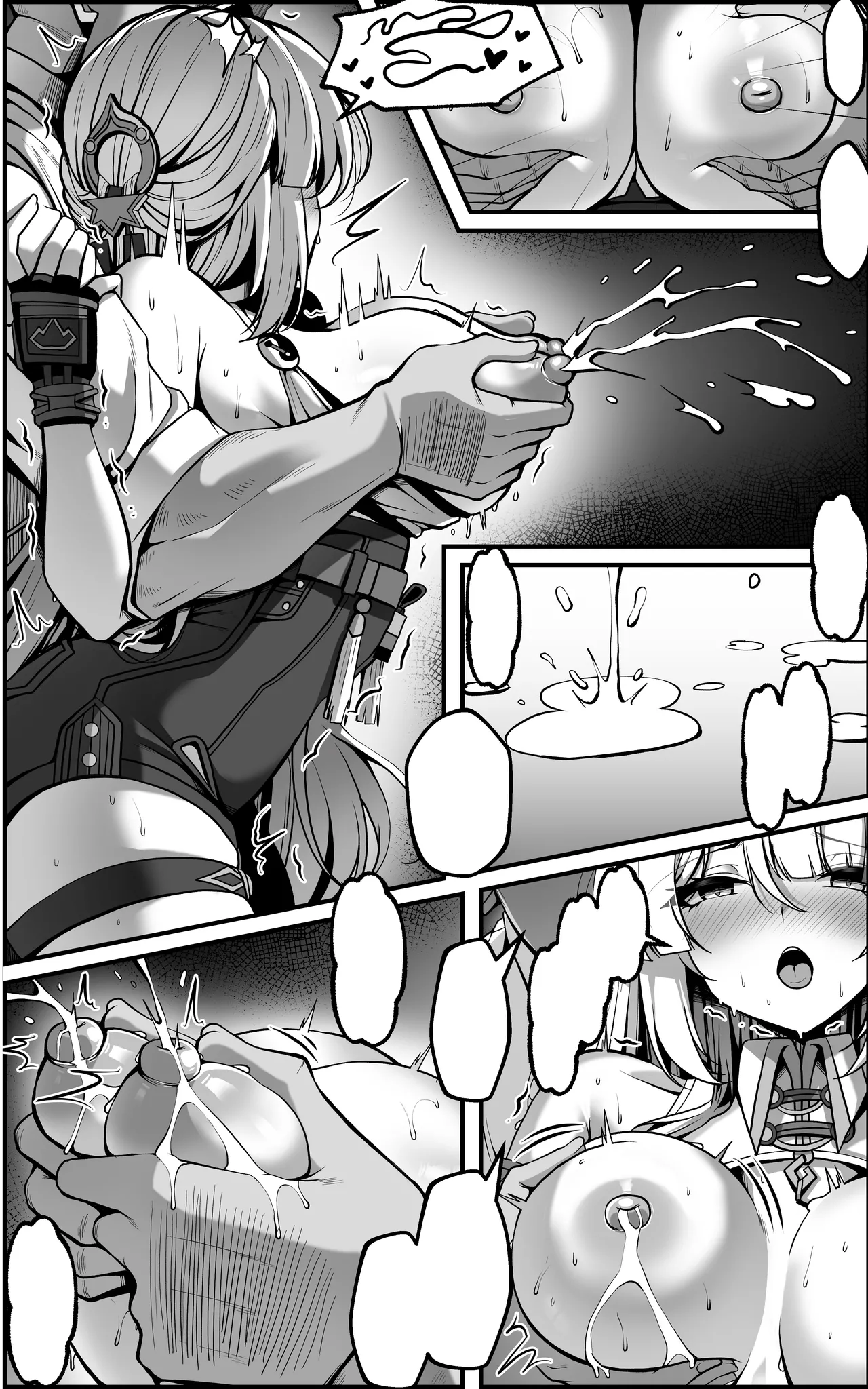 [Paya8] Yixuan Manga 1 (Zenless Zone Zero) [Textless] 이미지 번호 12