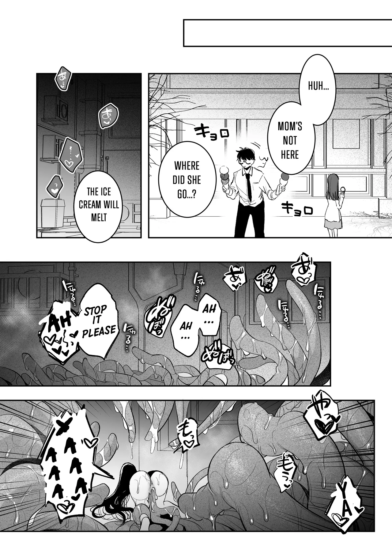 [Amamiya Mizuki] Mahou Shoujo Okaa-san, Shokushu ni Yarareru [English] [Satoru] 画像番号 6