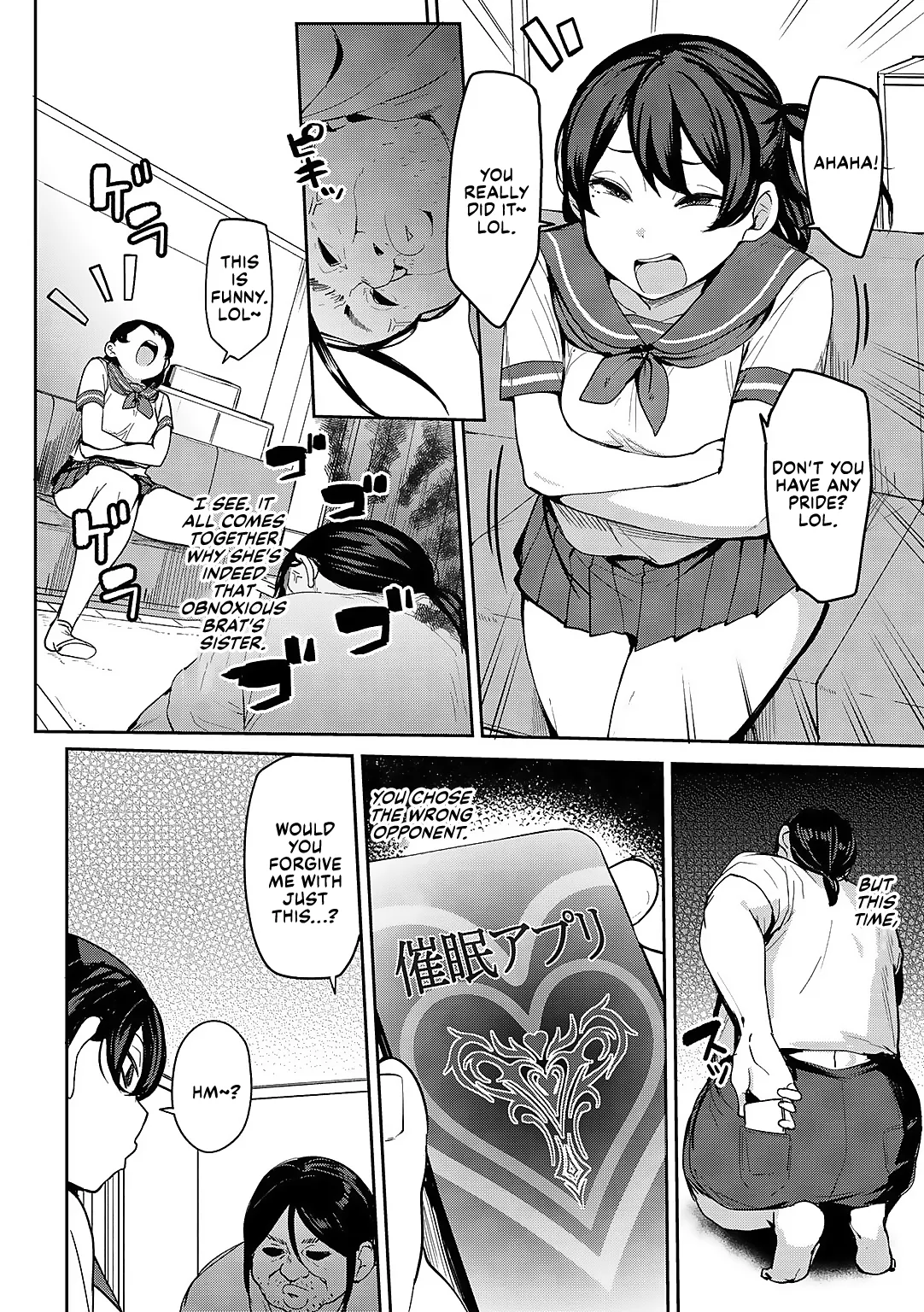 [Nanao Yukiji] Oikko no Girlfriend o Wakaraseta Ken Ch.3 | Putting My Nephew's Girlfriend In Her Place Ch. 3 (COMIC Gucho Vol. 24) [English] [Nauru Scans] 图片编号 8