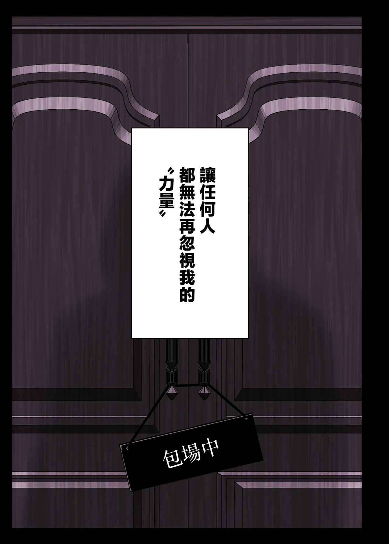 [Studio Himawari (Himukai Kyousuke)] Saimin Gakuen Fuuzoku Hyp Lover 4 Dai Undoukai Hen [Chinese] 图片编号 37