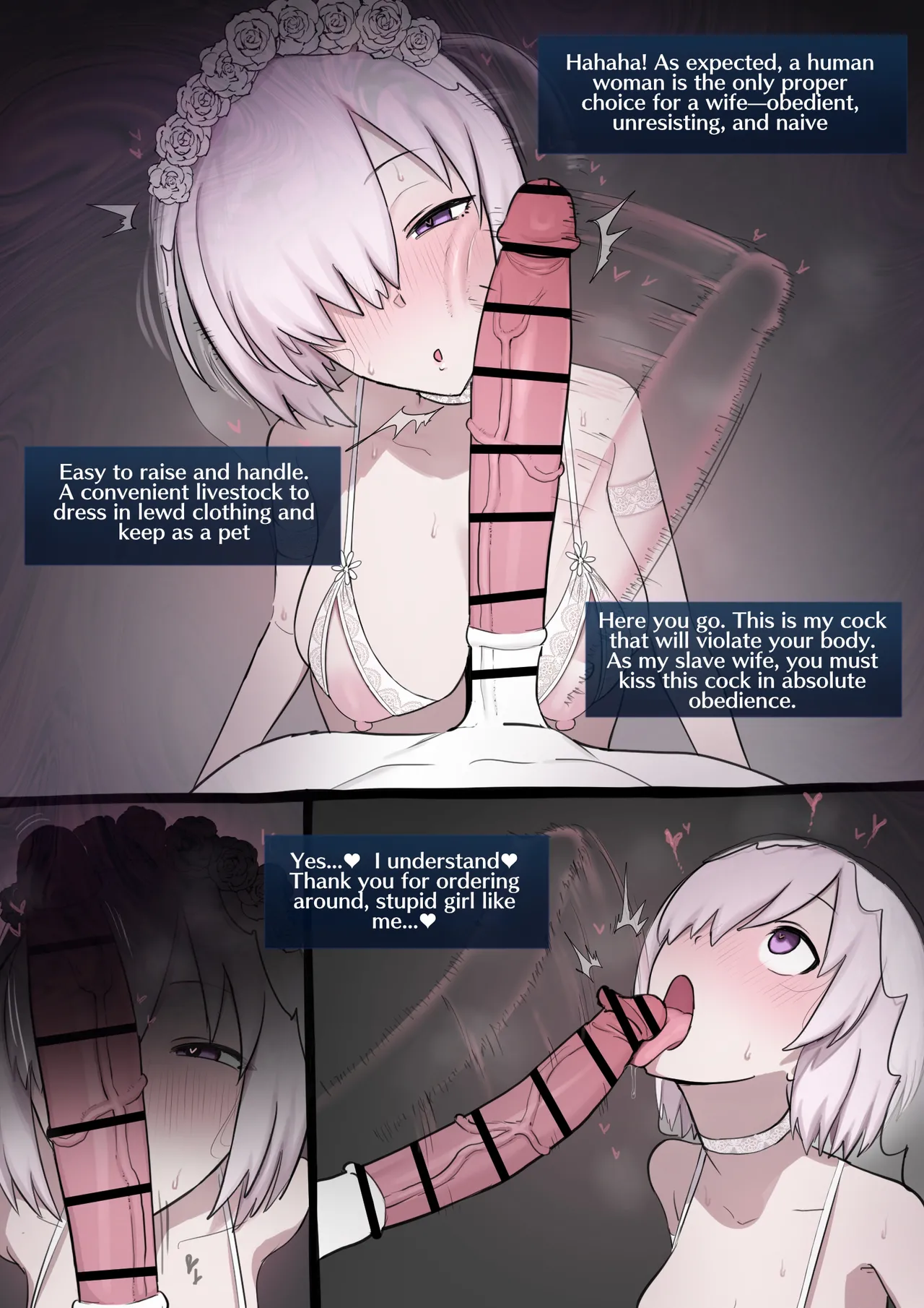 [Giga] Boggart X Mash (Fate/Grand Order) [English] [Netorare Nation] 图片编号 3