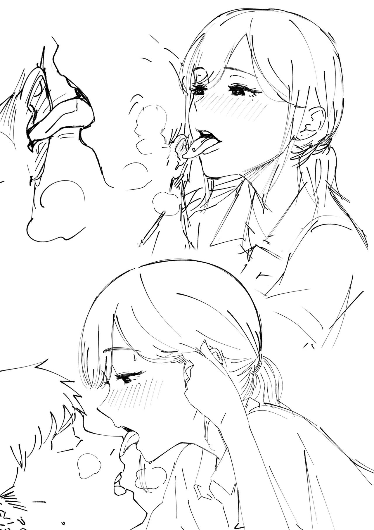 [Tantan men] Jibi Inkou ca  [Chinese] [沒有漢化] 24eme image