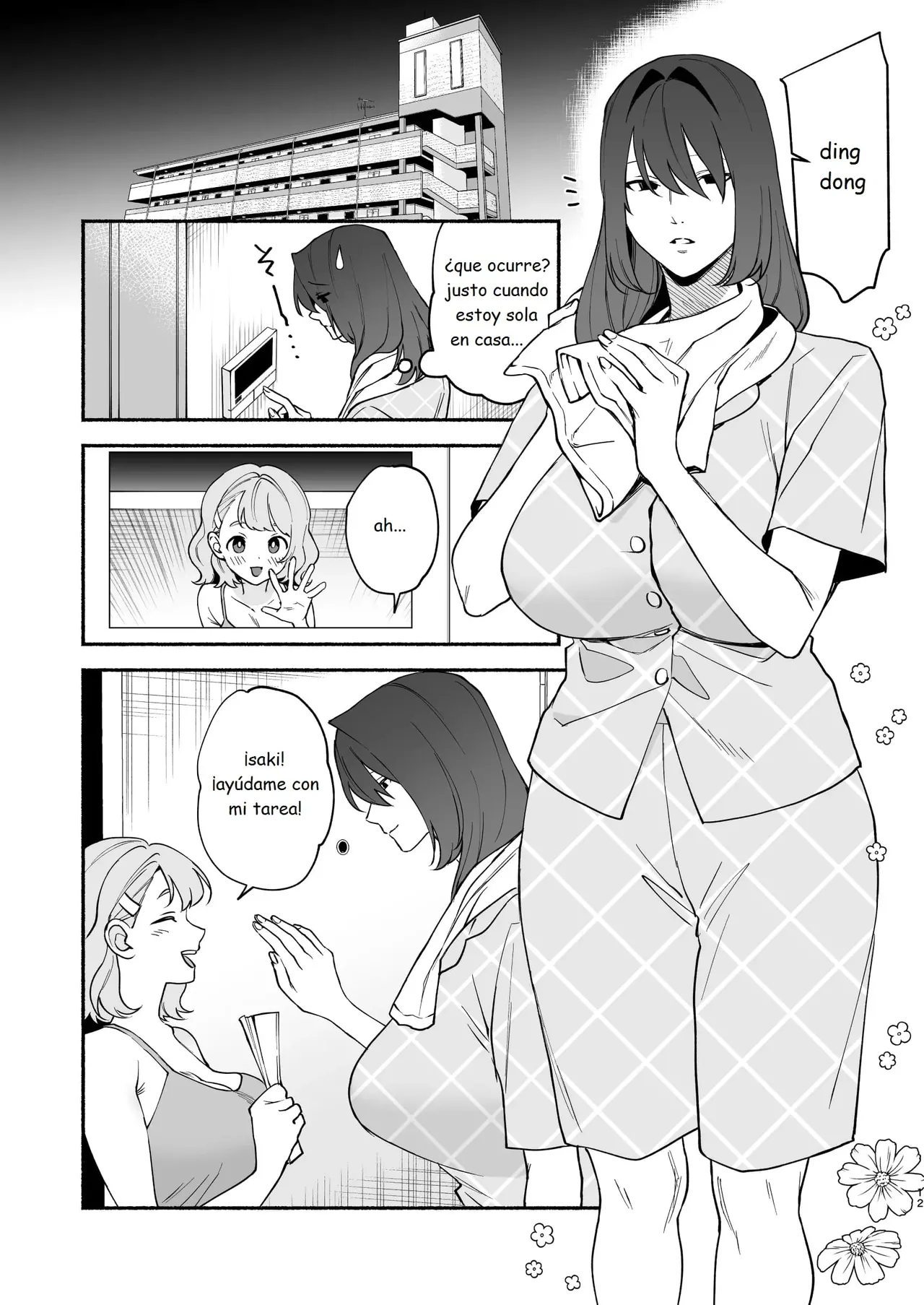 Monopolizing My Childhood Friend And Having Loving Sex image number 11