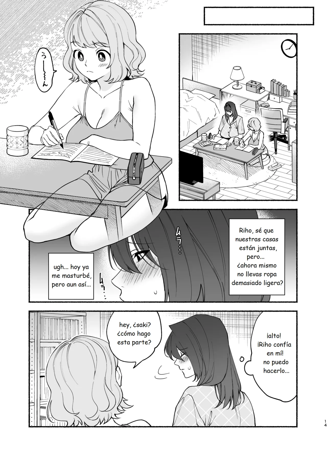 Monopolizing My Childhood Friend And Having Loving Sex image number 13