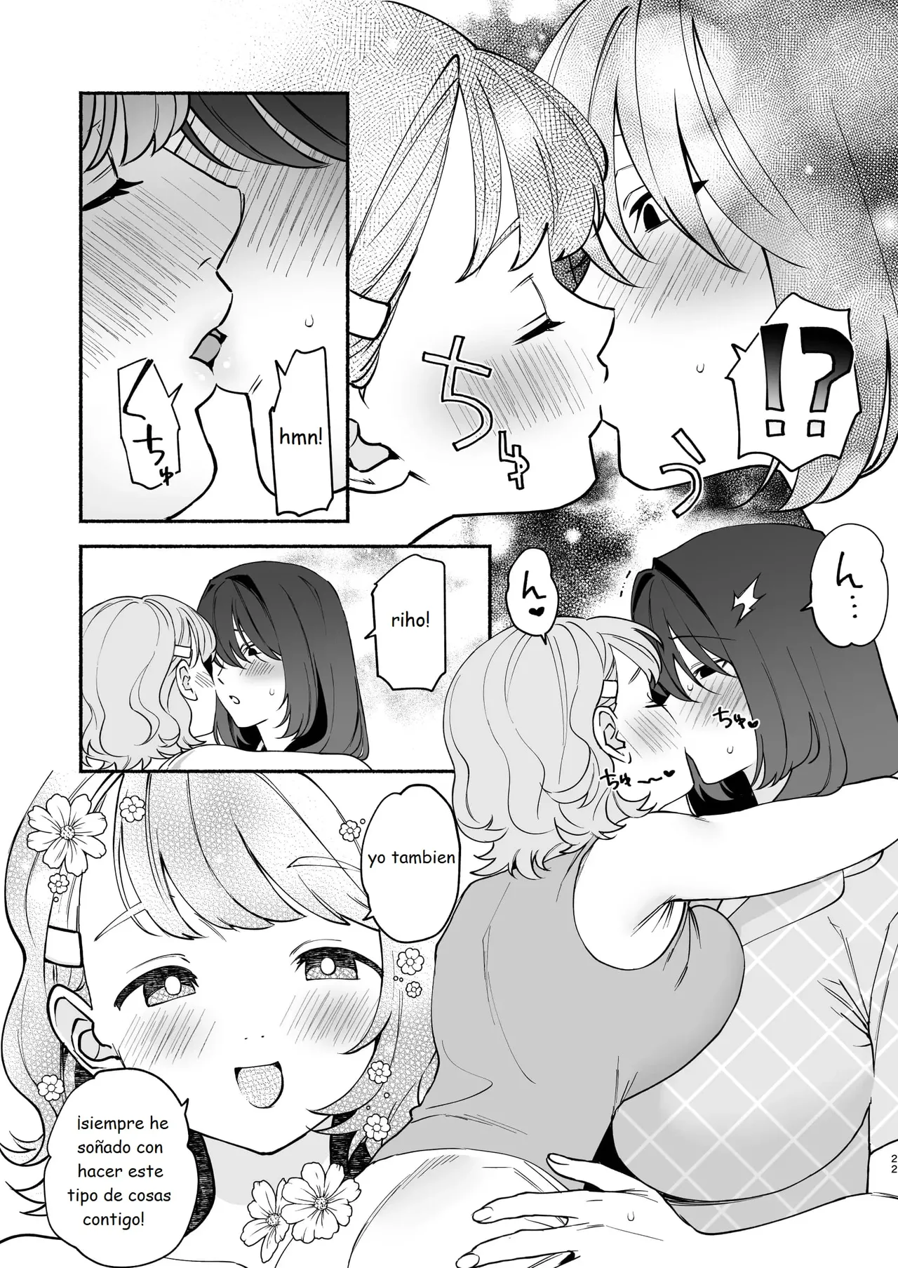 Monopolizing My Childhood Friend And Having Loving Sex image number 21