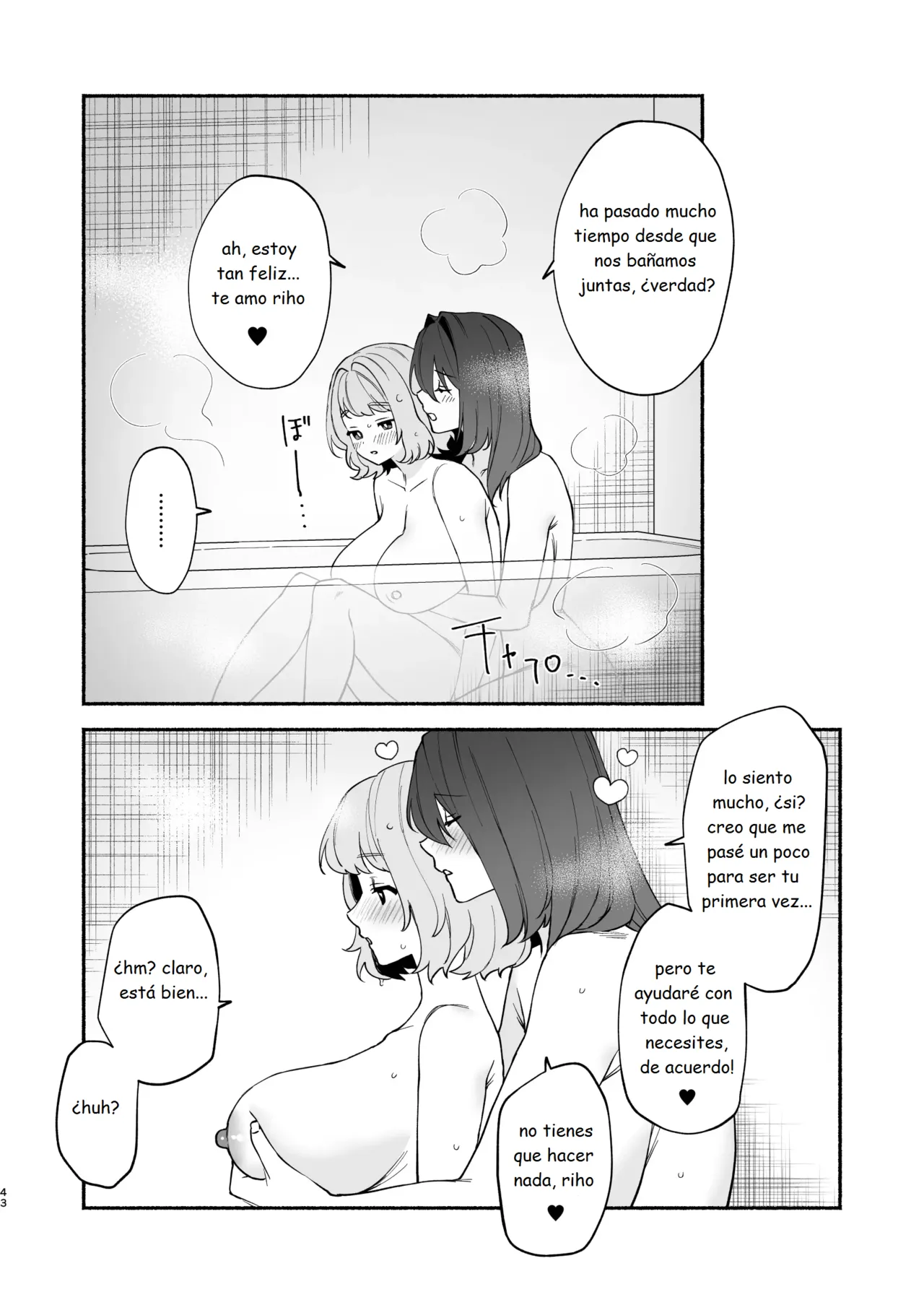 Monopolizing My Childhood Friend And Having Loving Sex image number 42