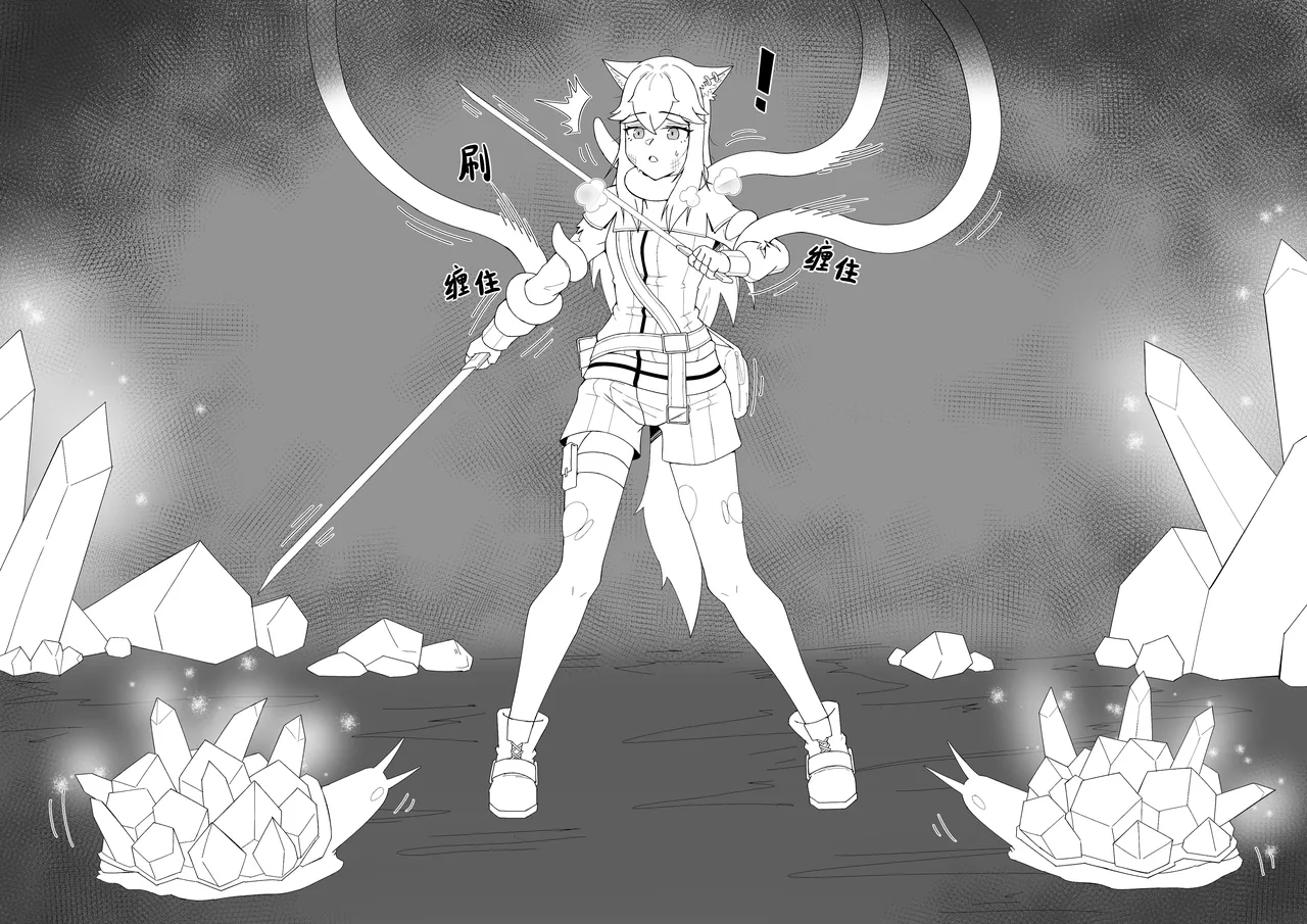 [pixiv]NOMAD(27460657) изображение № 12