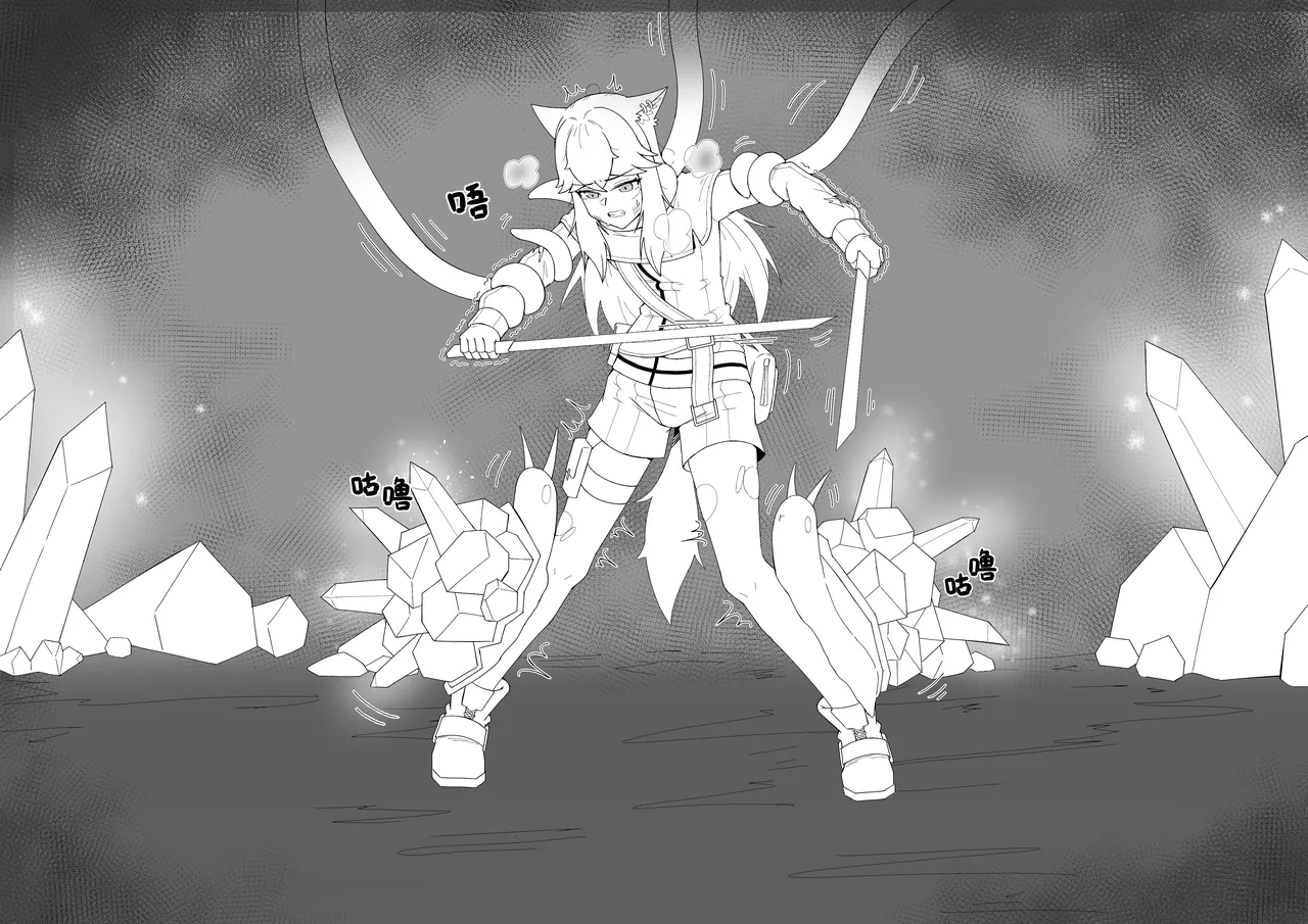 [pixiv]NOMAD(27460657) изображение № 13